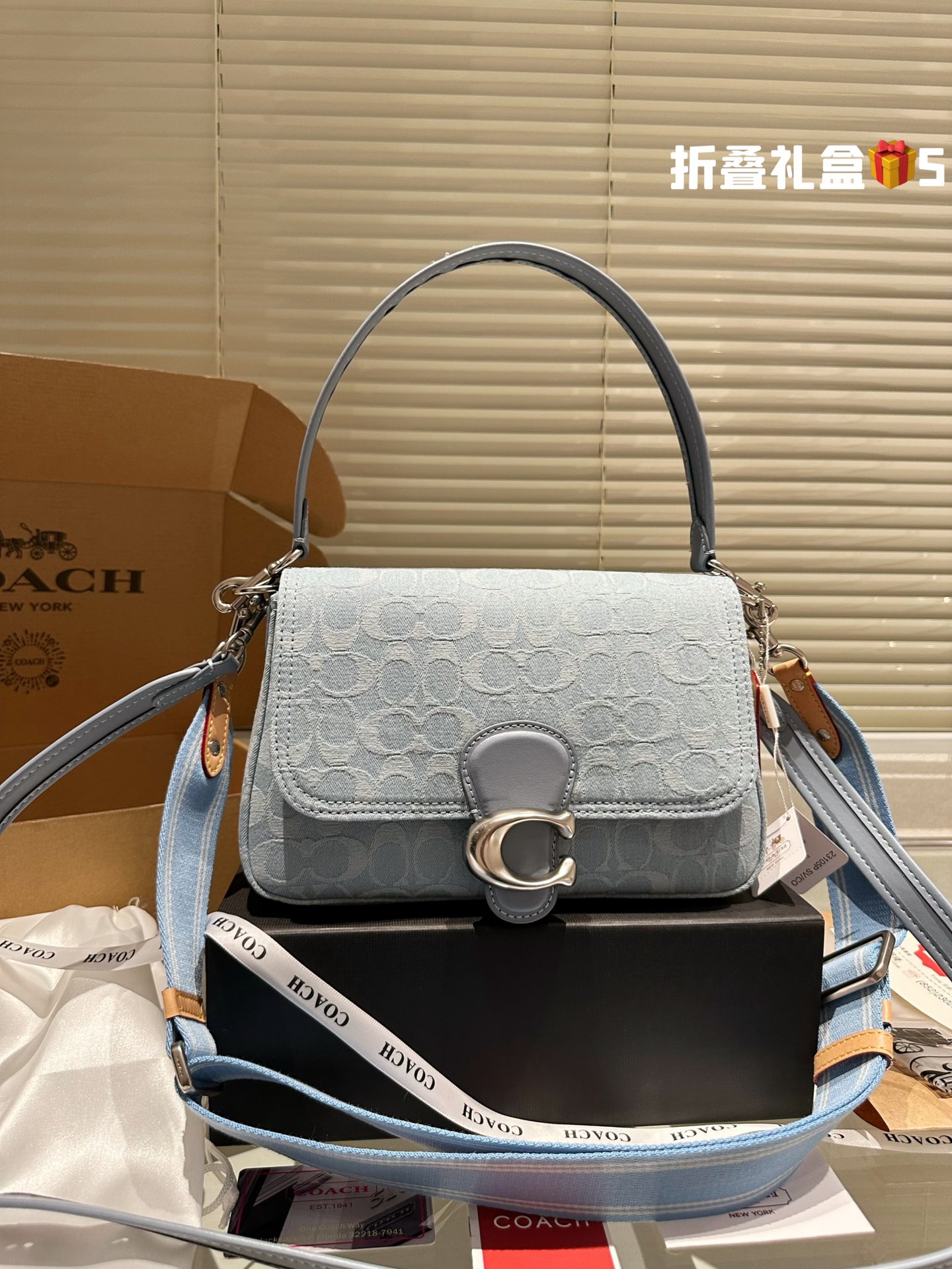 COACH SOFT TABBY Bag 037 LLS002 26cm