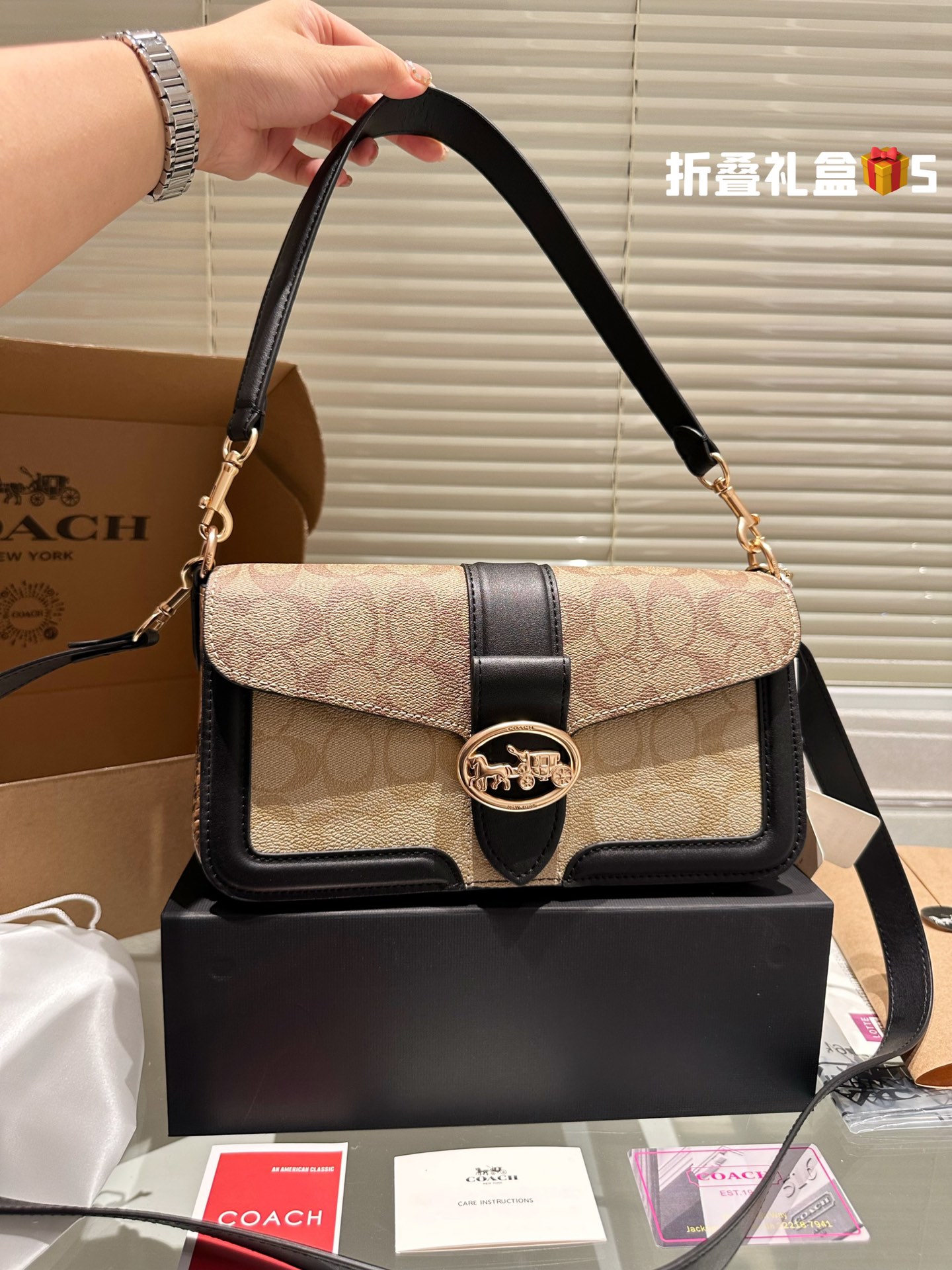 COACH TABBY Shoulder Bag 001 LLS591 26cm