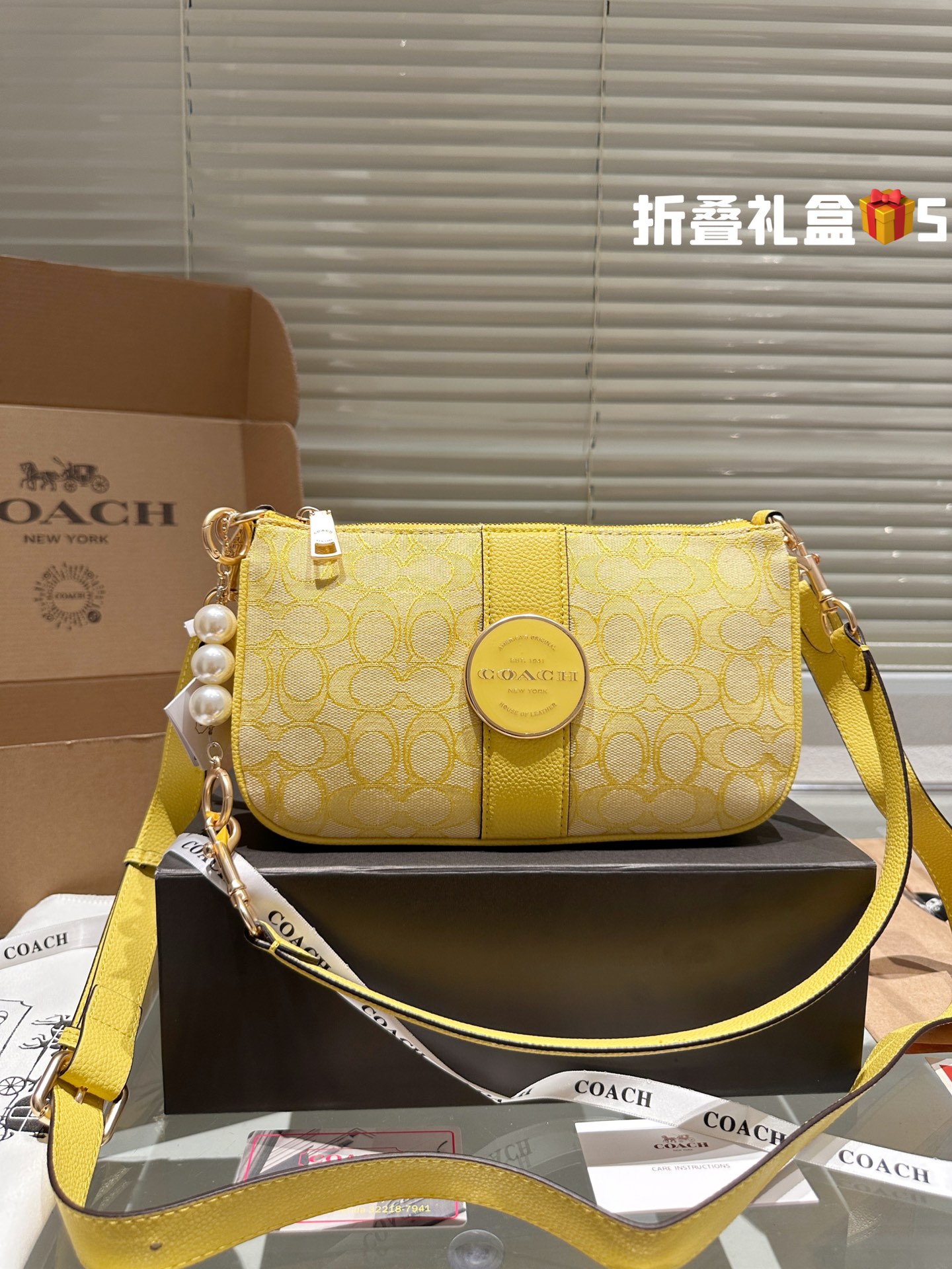 COACH LONNIEBAGUETTE Bag 029 LLS561 25cm