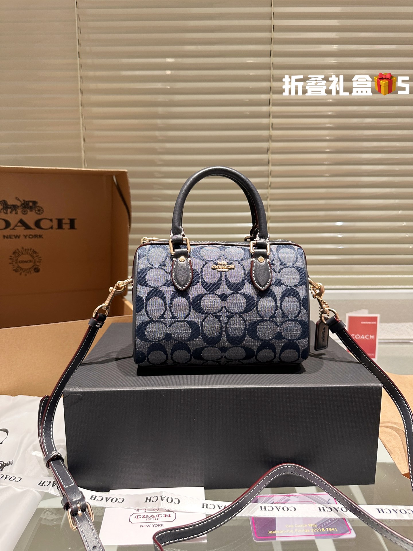 COACH ROWAN Bag 031 LLS081 18cm