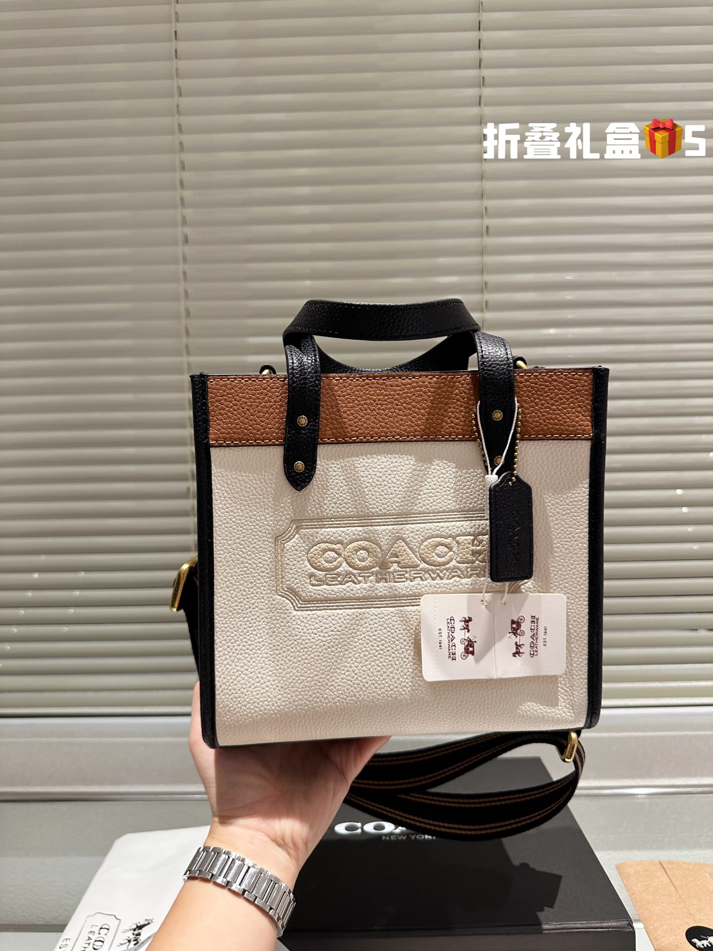 COACH FIELD Tote 010 LLS571 22cm