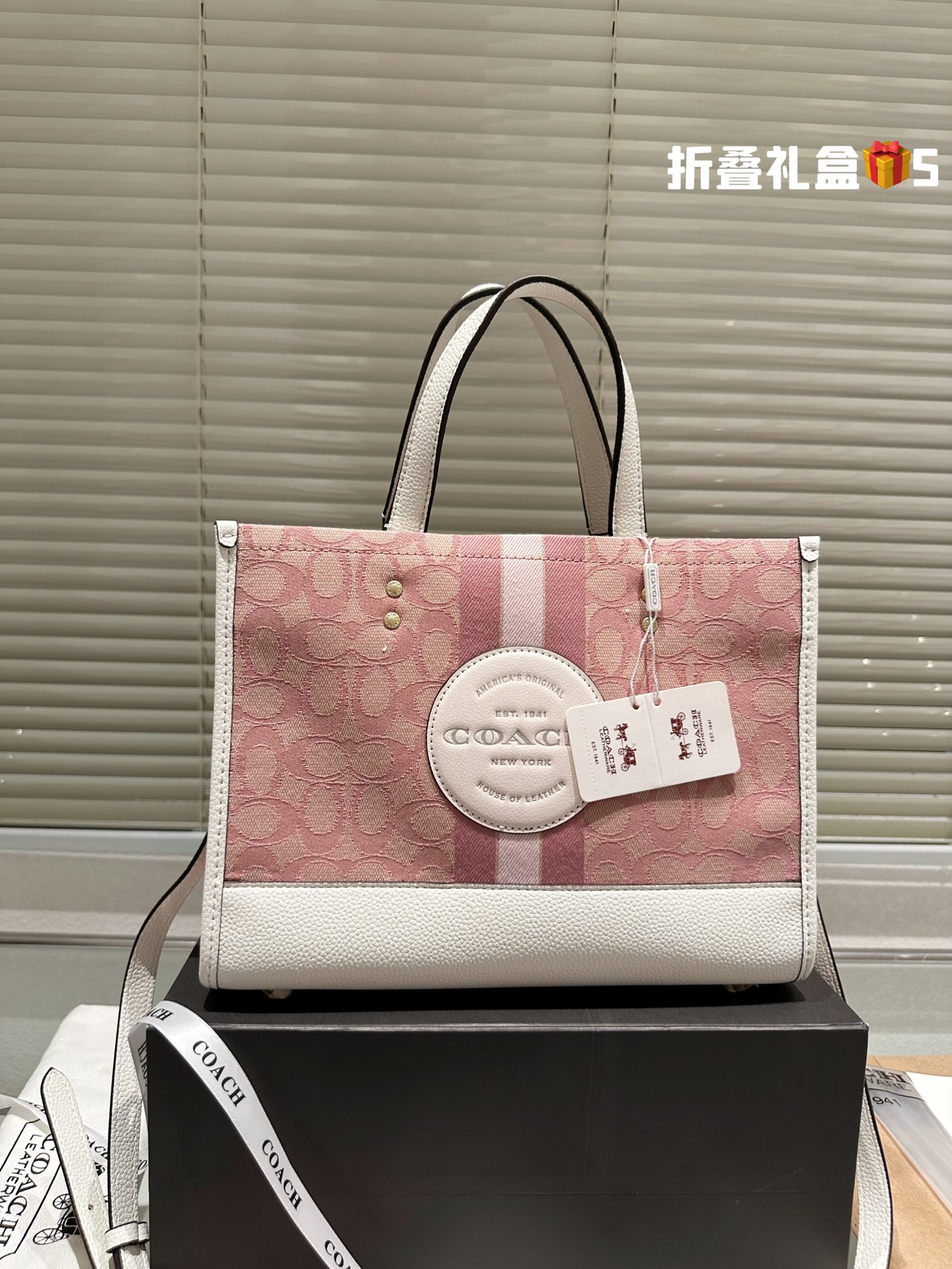 COACH DEMPSEY Tote 015 LLS581 30cm