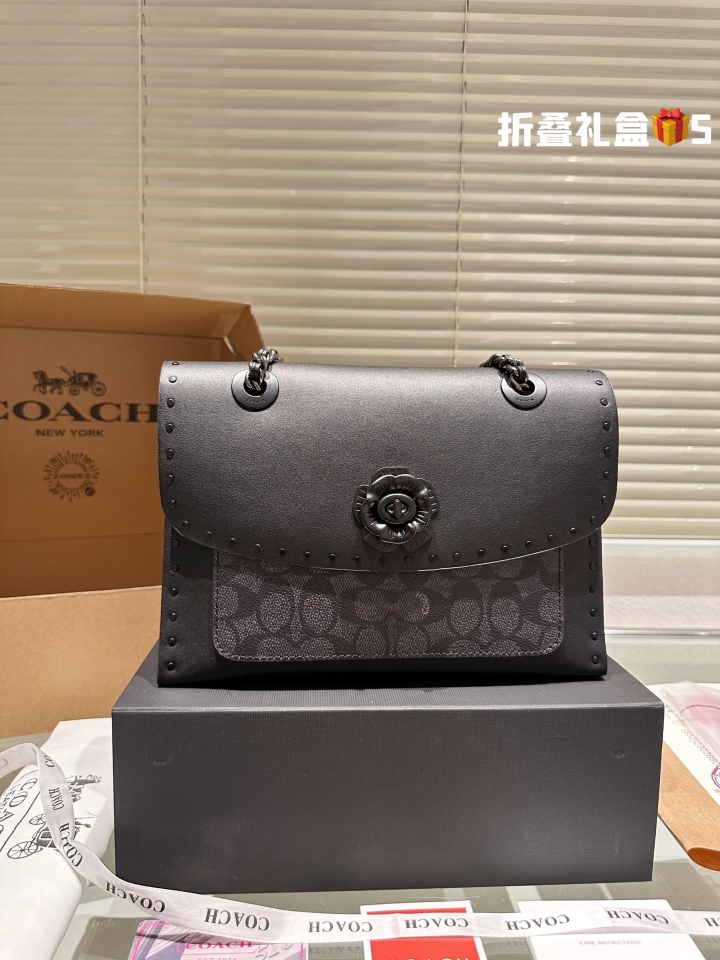COACH MADISON Chain Bag 016 LLS012 26cm