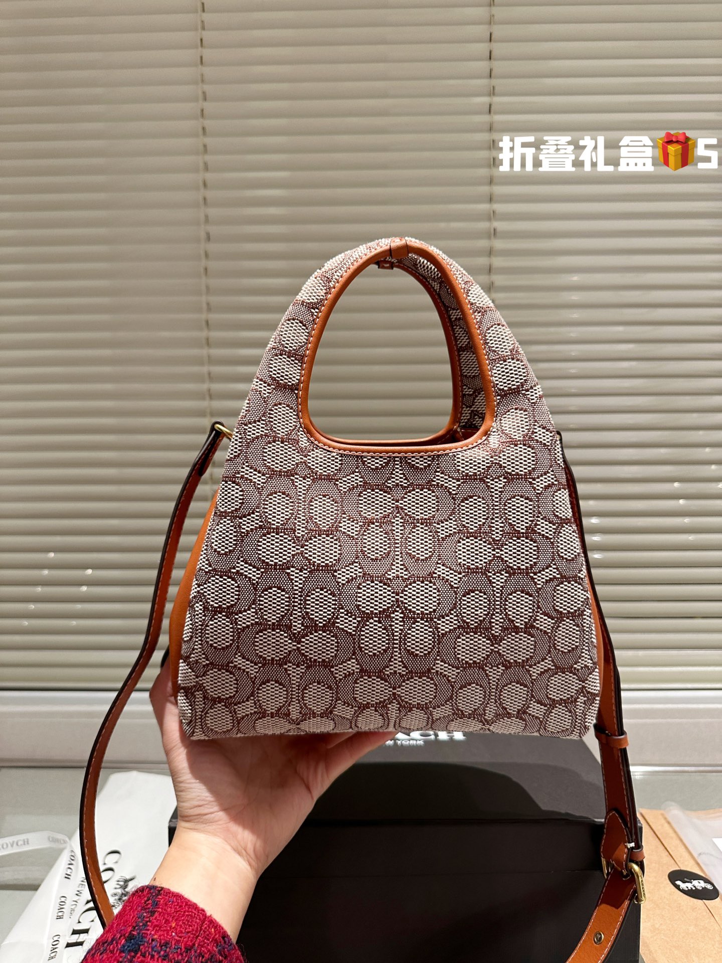 COACH LANA Shoulder Bag 017 LLS581 22cm