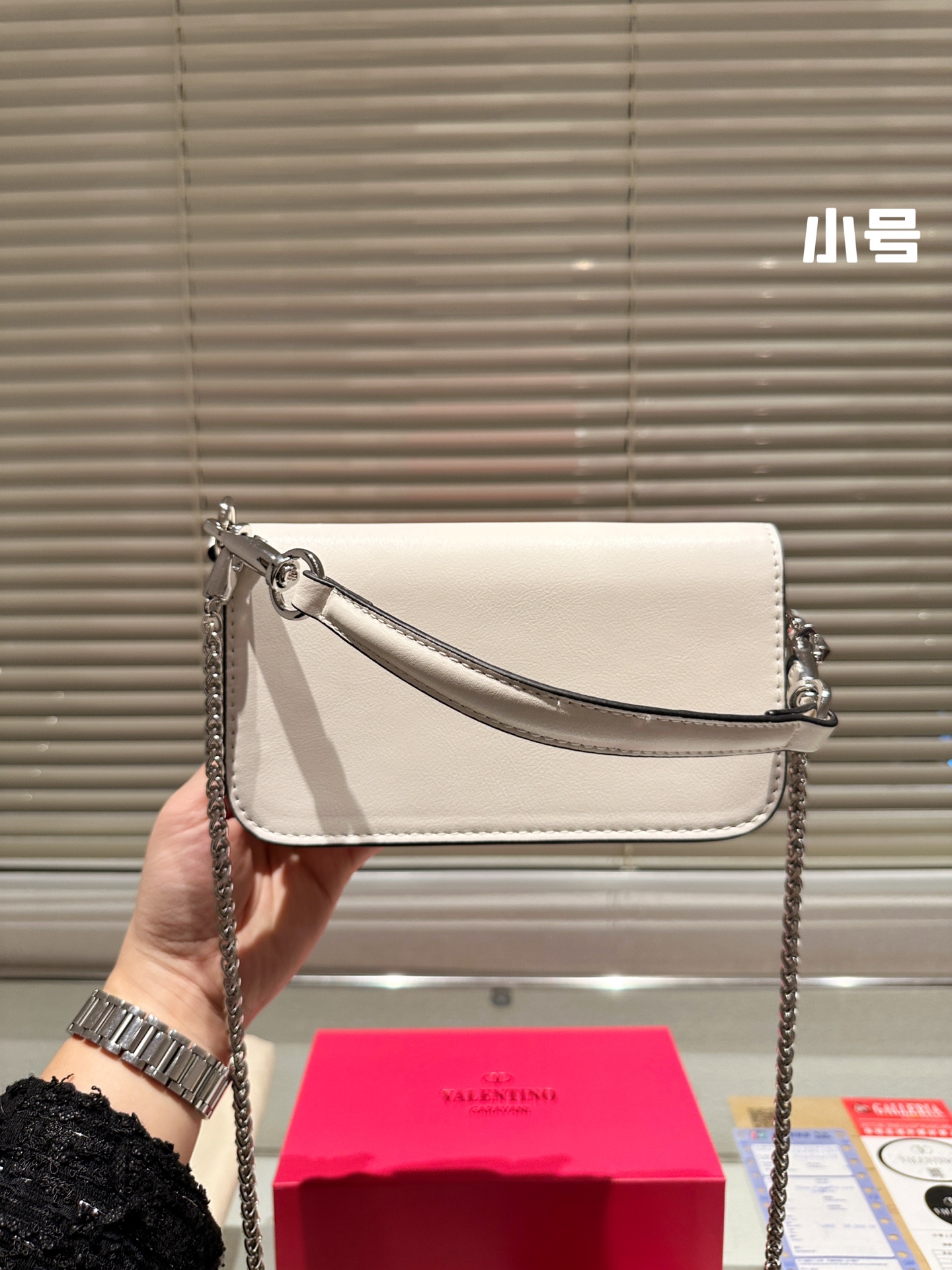 Valentino Loco Bag 001 DB071 20cm