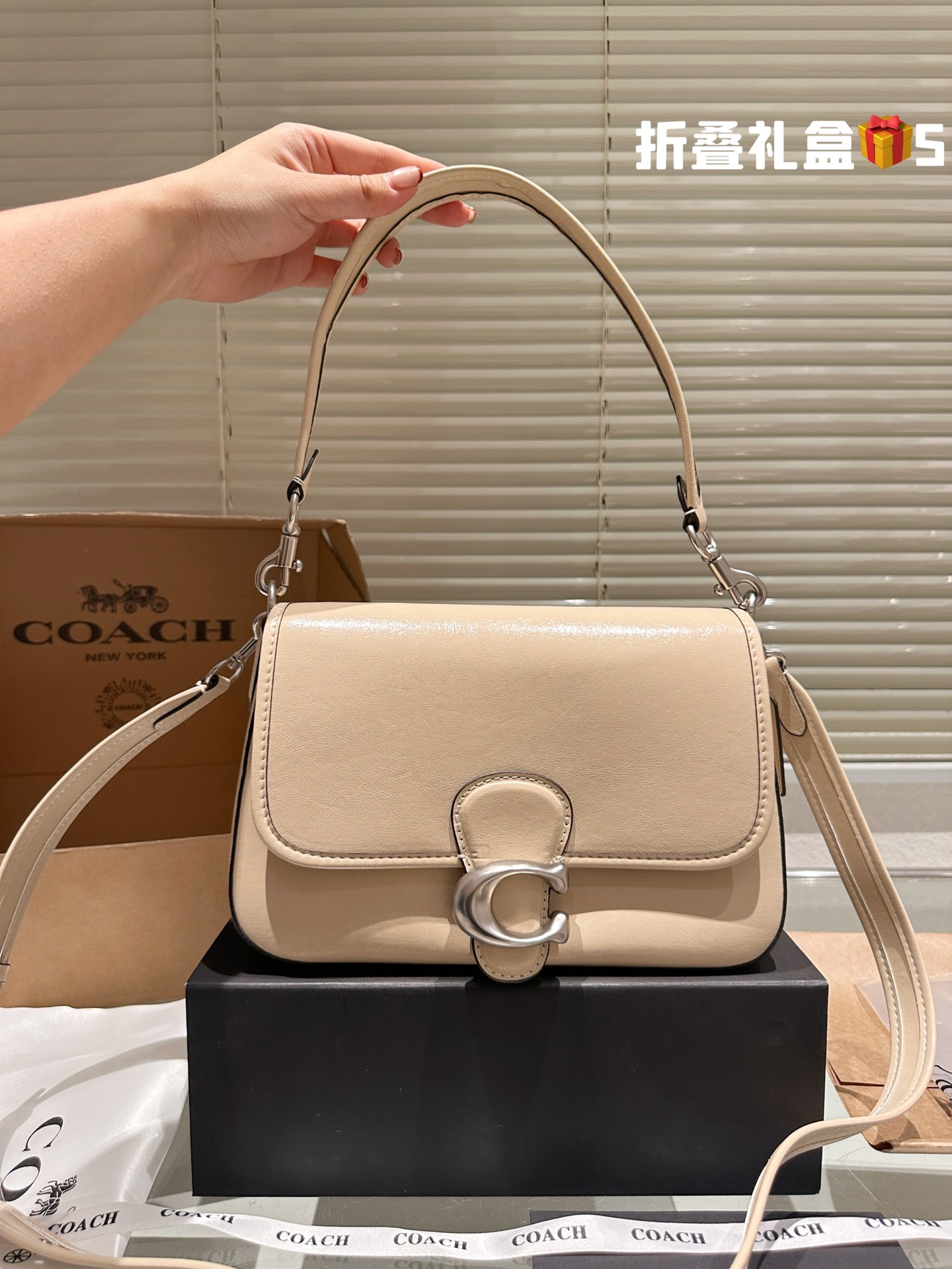 COACH TABBY Bag 032 LLS502 26cm