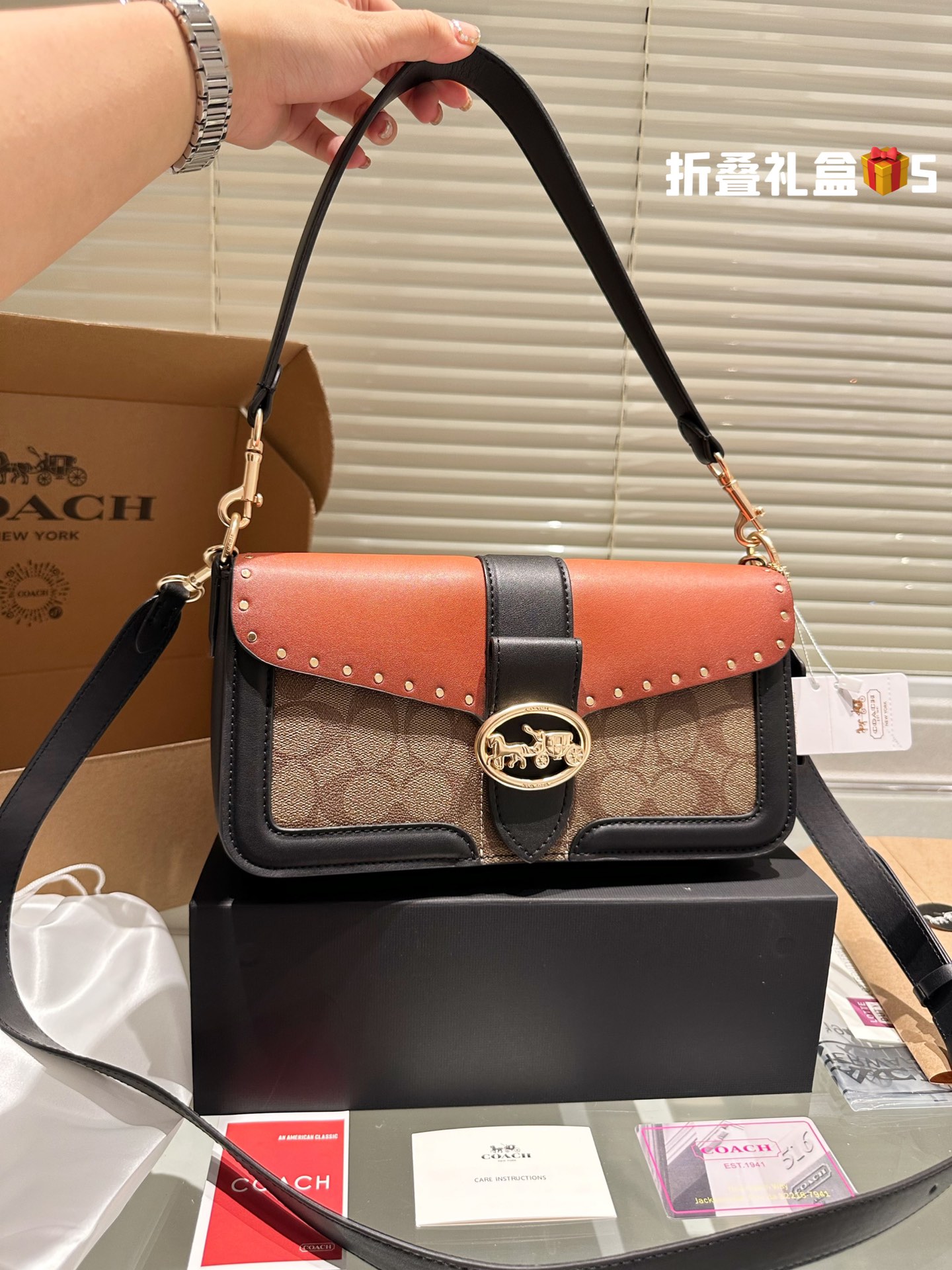 COACH TABBY Shoulder Bag 001 LLS591 26cm