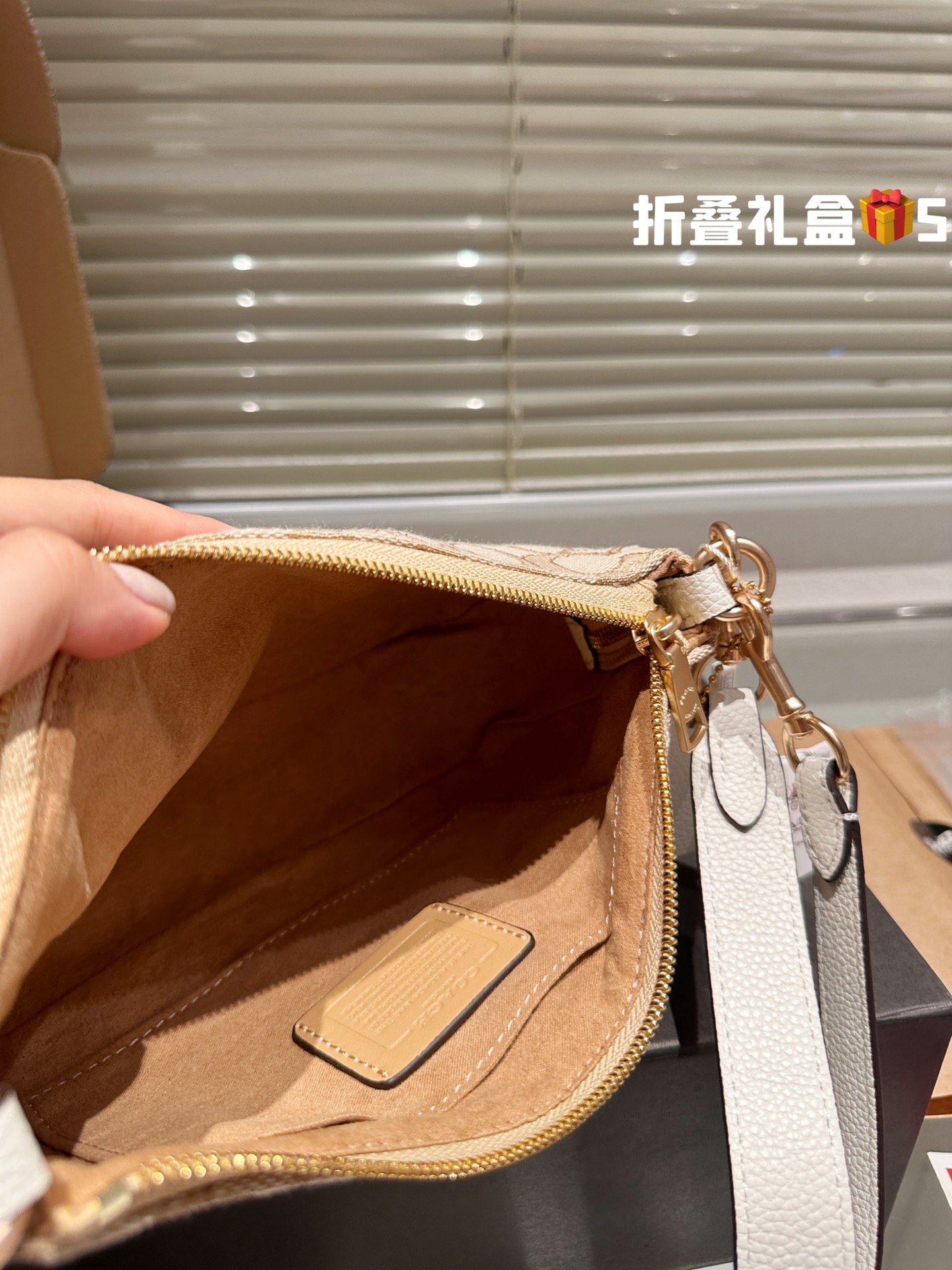 COACH LONNIEBAGUETTE Bag 029 LLS561 25cm