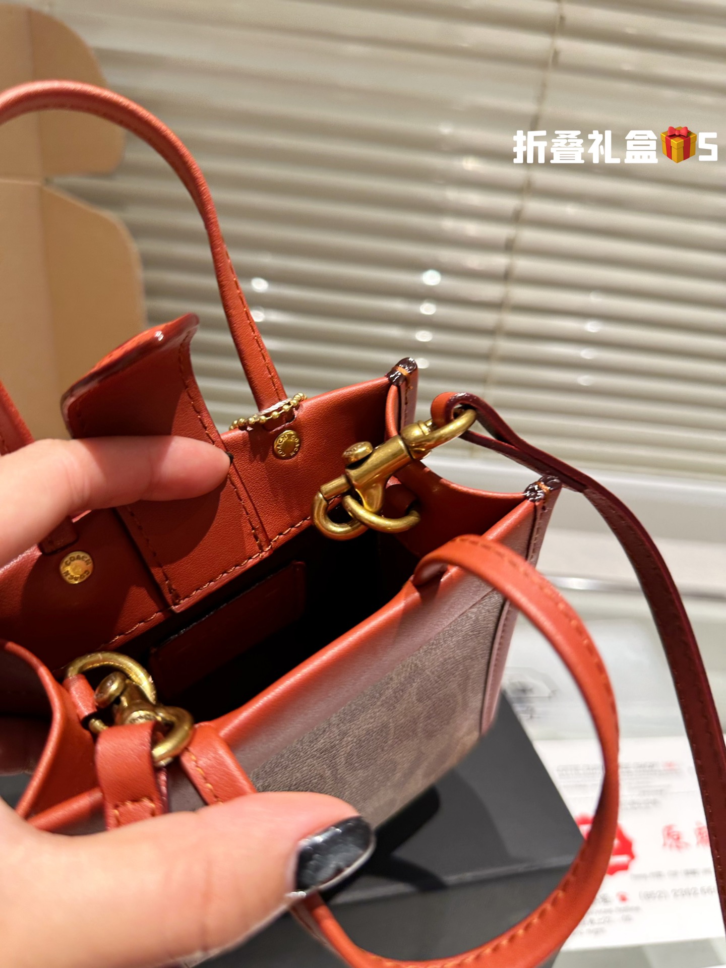 COACH CASHIN Tote 028 LLS051 14.5cm