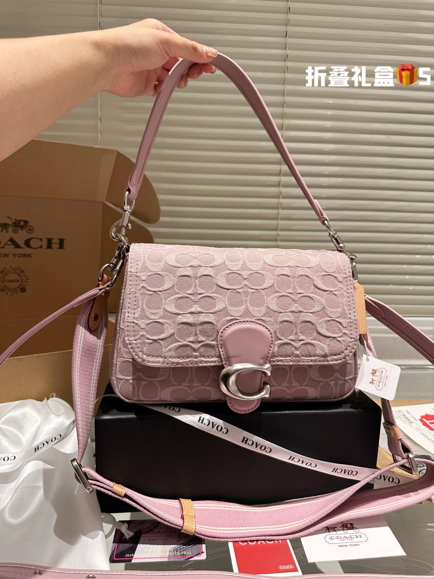 COACH SOFT TABBY Bag 037 LLS002 26cm
