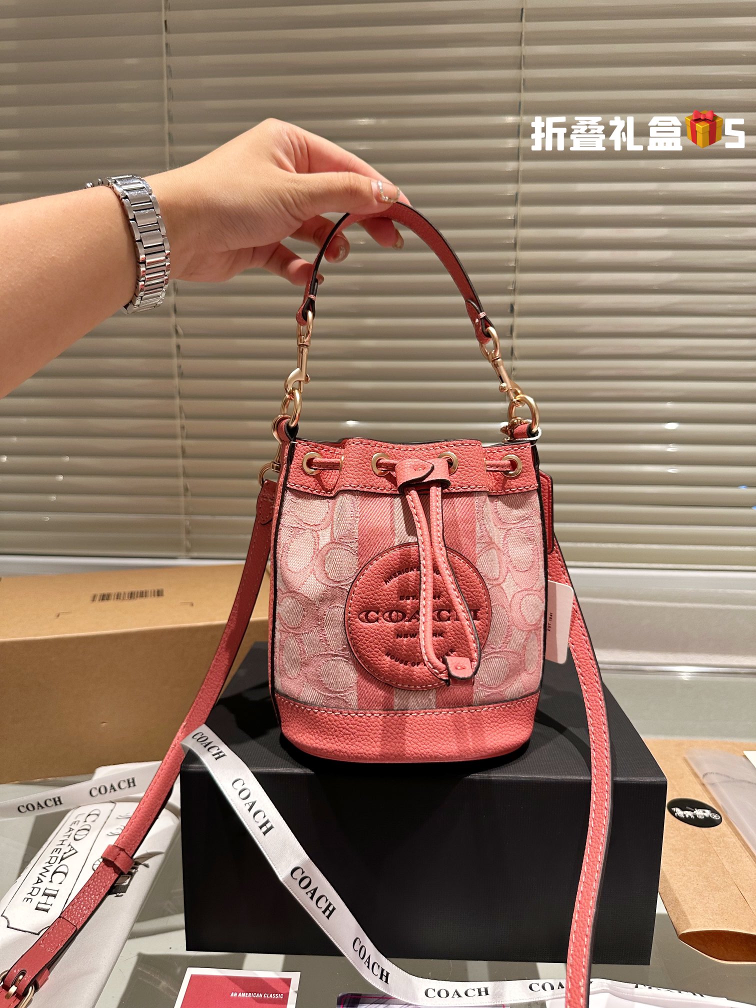COACH DEMPSEY Bucket Bag 009 LLS561 18cm