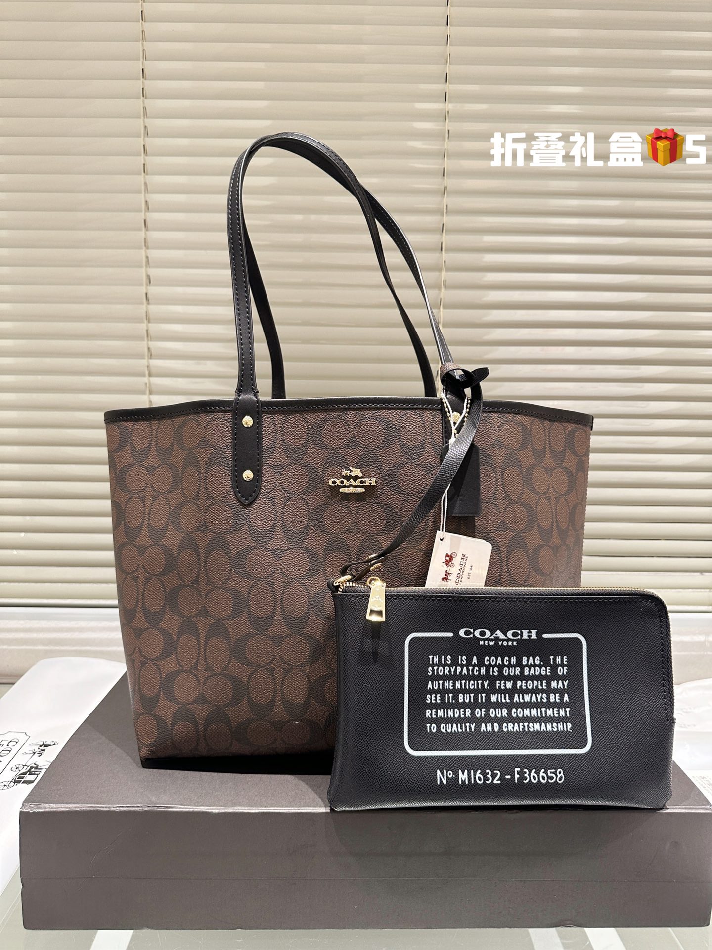 COACH Tote 024 LLS561 29cm