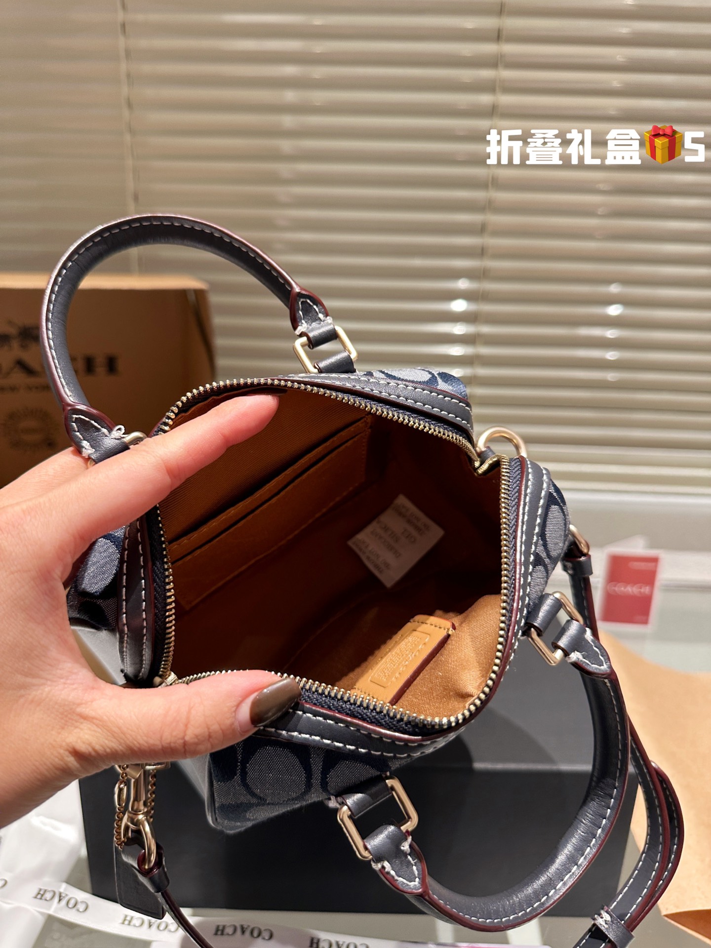 COACH ROWAN Bag 031 LLS081 18cm