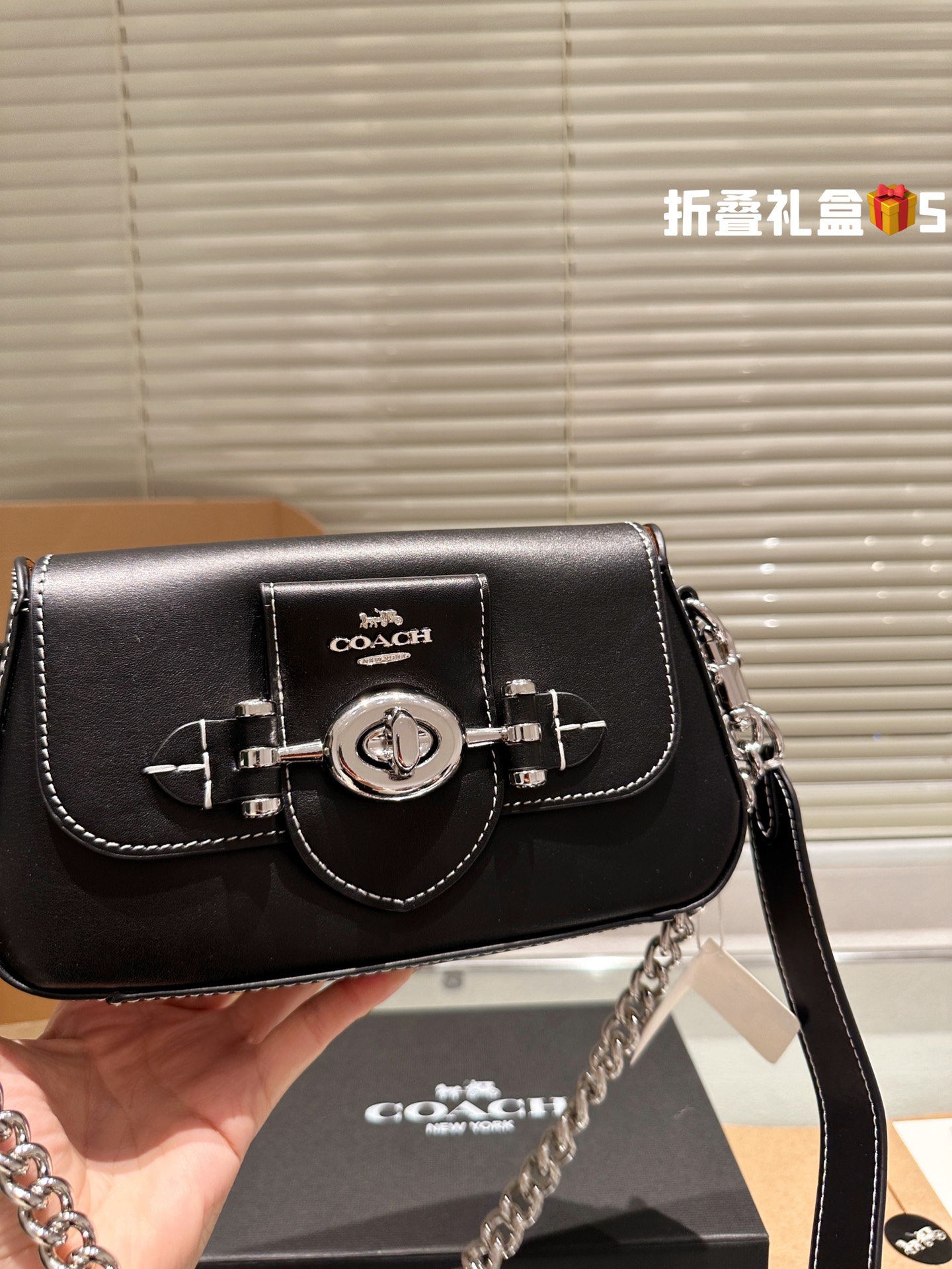 COACH BRIE Shoulder Bag 022 LLS512 22cm
