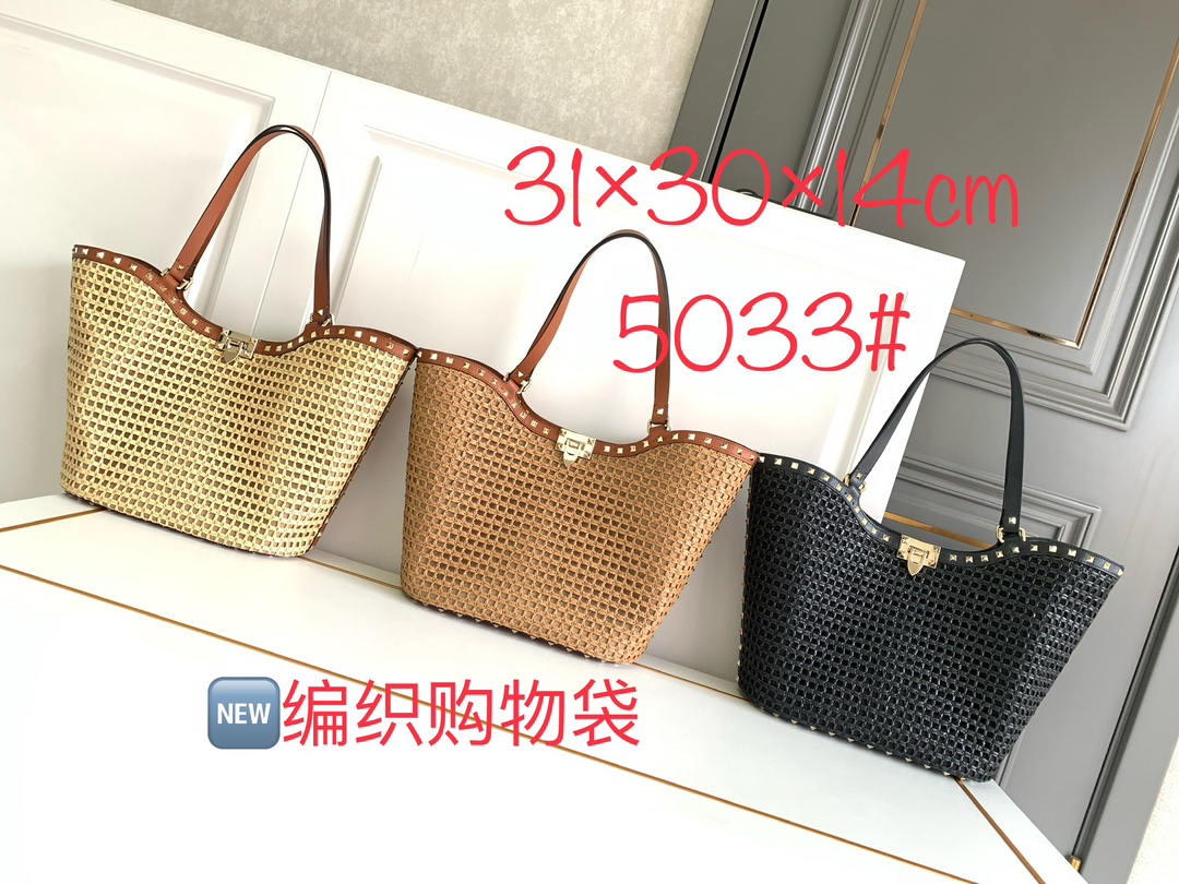 Valentino Rockstud Tote 5033 MTX012 31cm