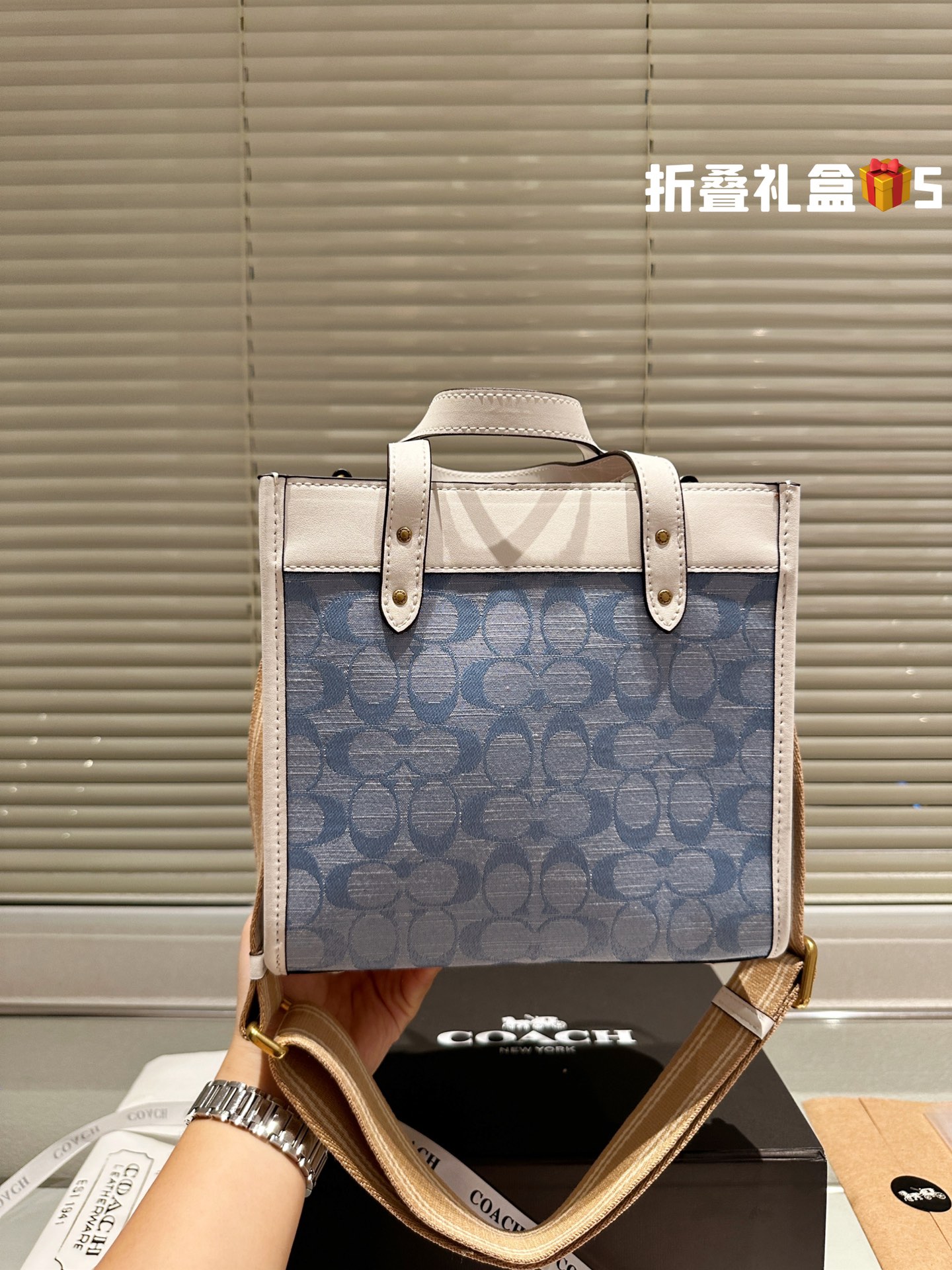 COACH FIELD Tote 011 LLS571 22cm