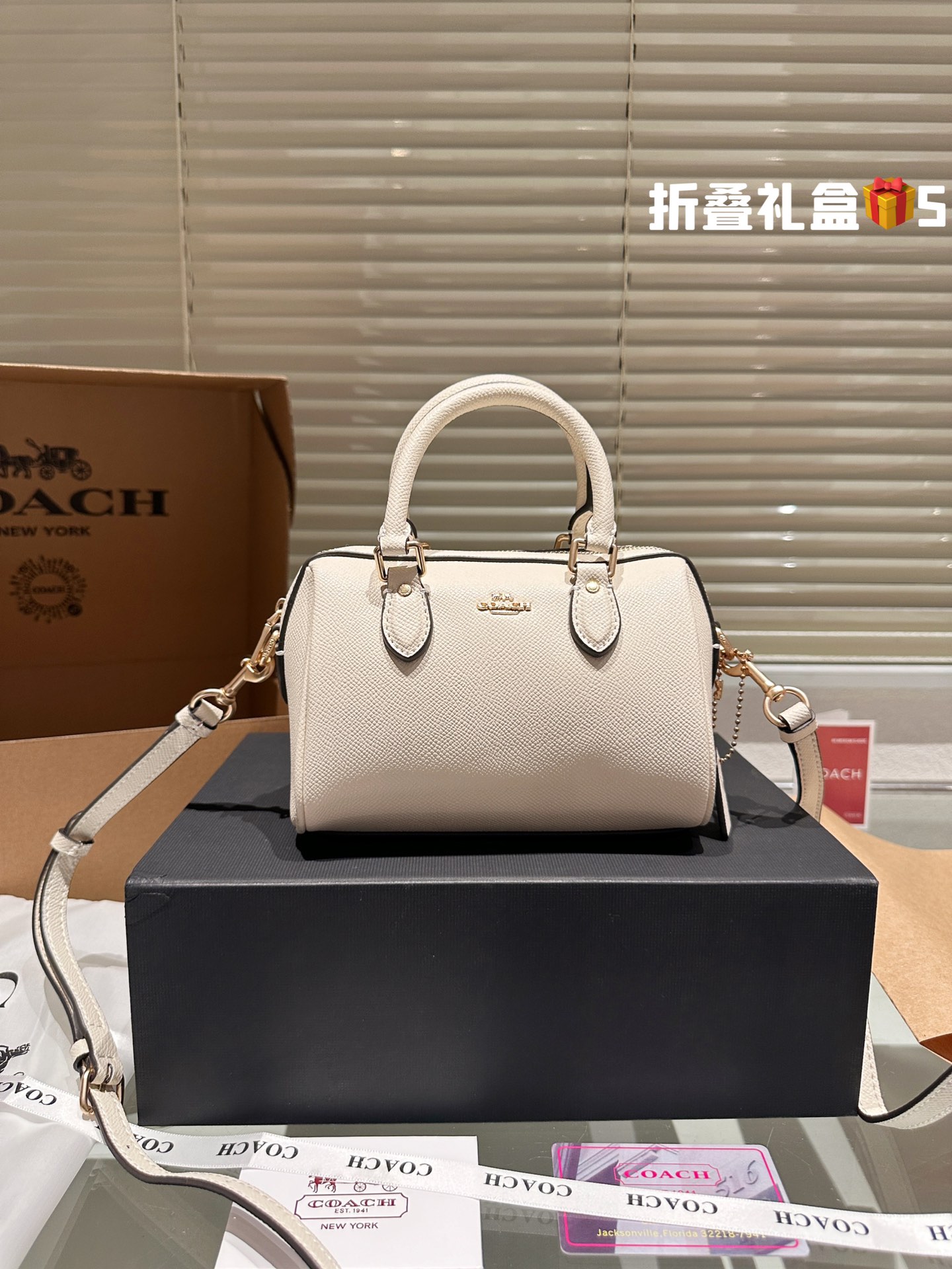 COACH ROWAN Bag 031 LLS081 18cm
