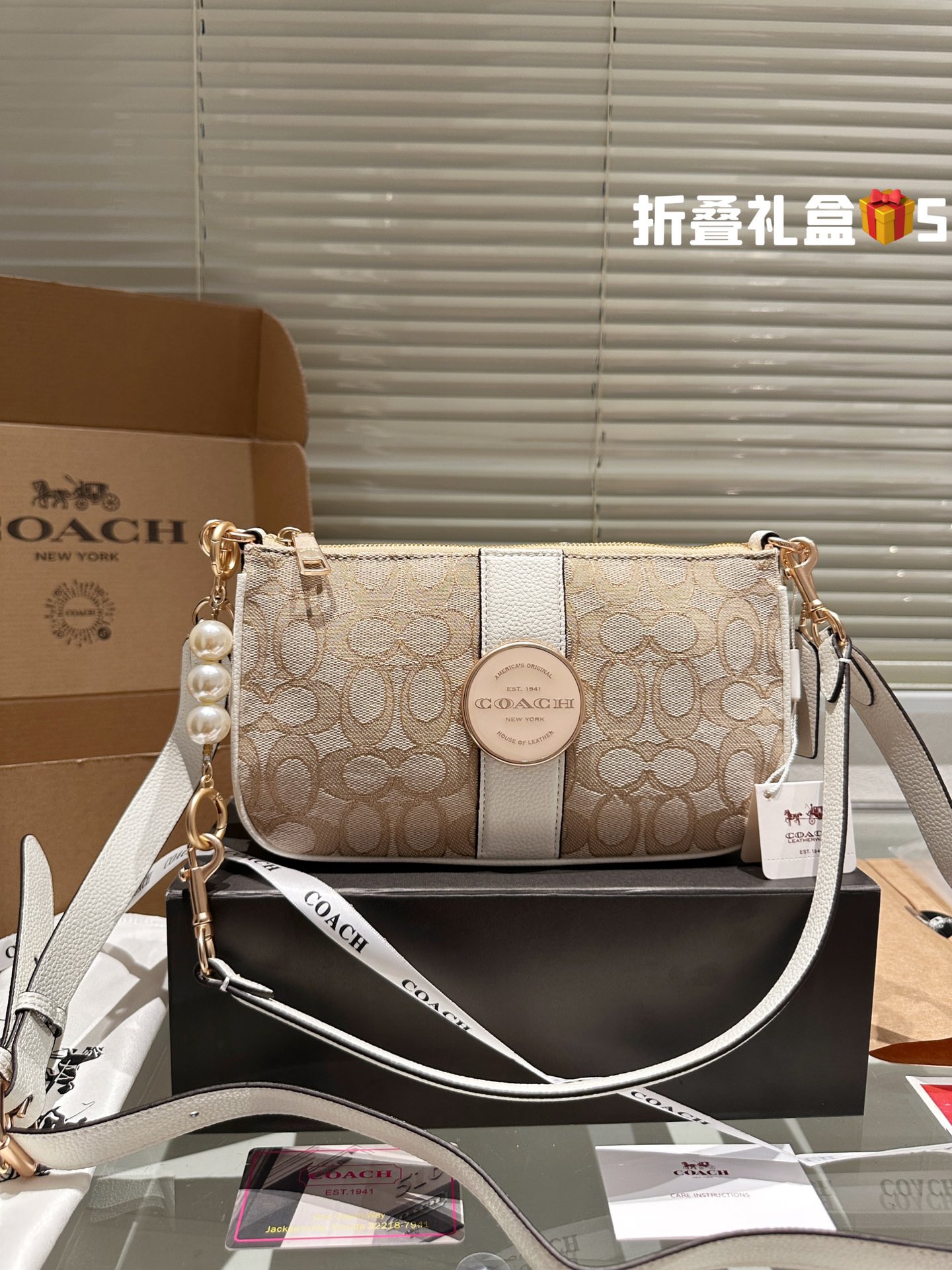 COACH LONNIEBAGUETTE Bag 029 LLS561 25cm