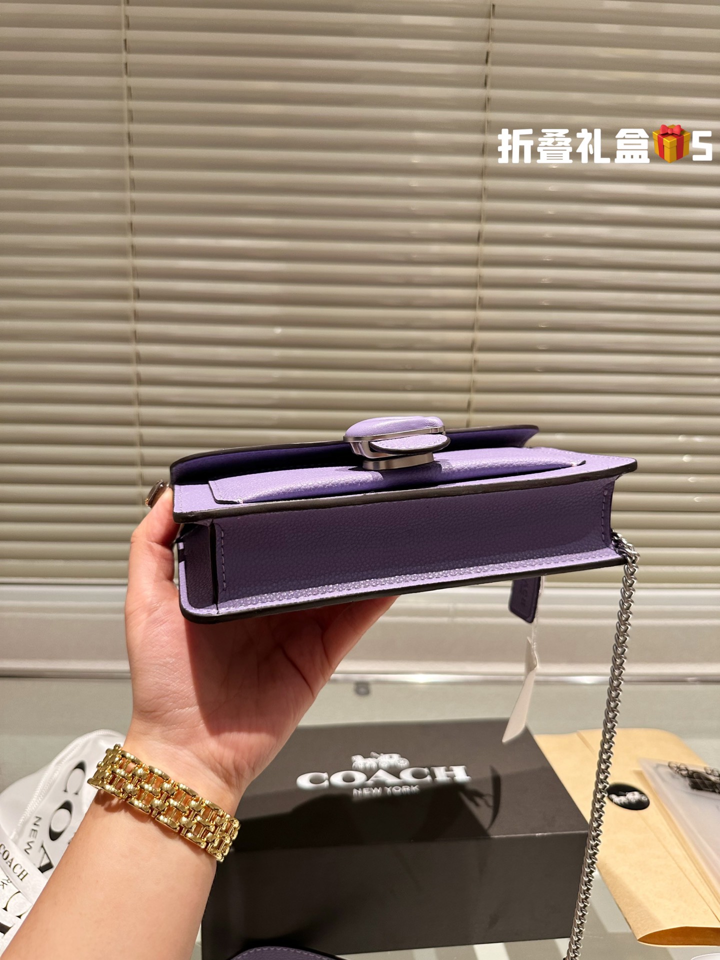 COACH TABBY Chain Bag 002 LLS561 21cm