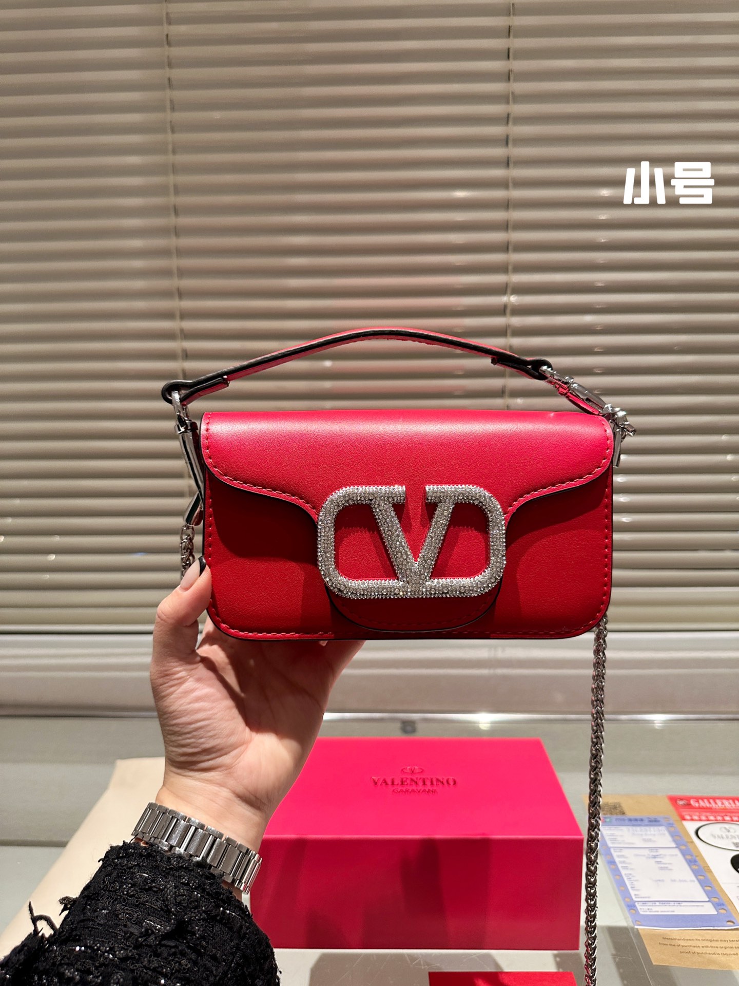Valentino Loco Bag 001 DB071 20cm