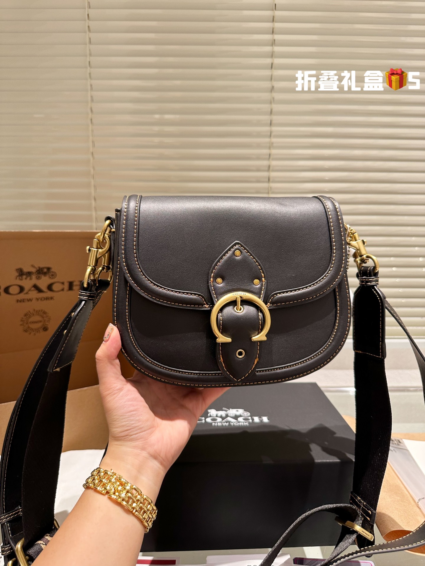COACH BEAT Saddle Bag 035 LLS012 23cm