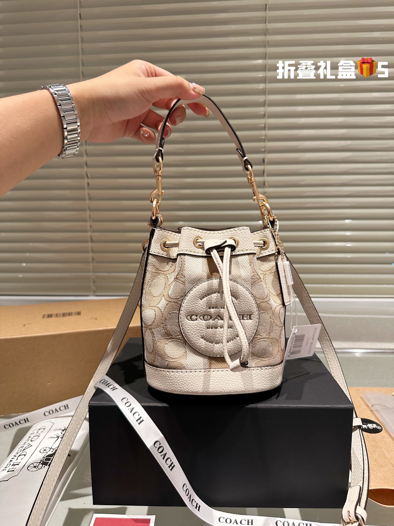 COACH DEMPSEY Bucket Bag 009 LLS561 18cm