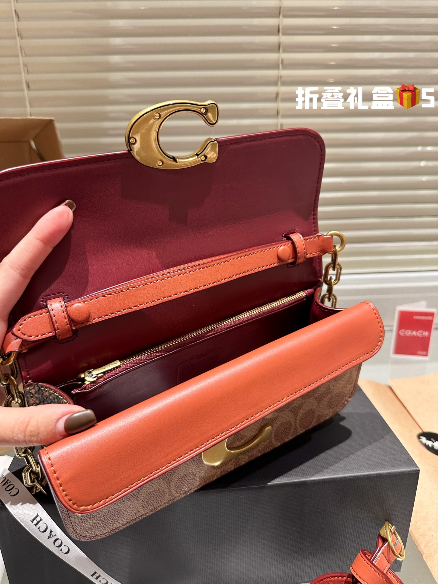 COACH IDOL Chain Bag 034 LLS512 23cm