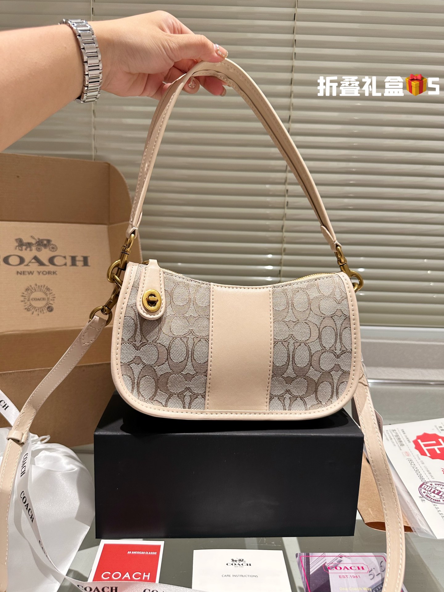 COACH SWINGER Bag 006 LLS551 23cm
