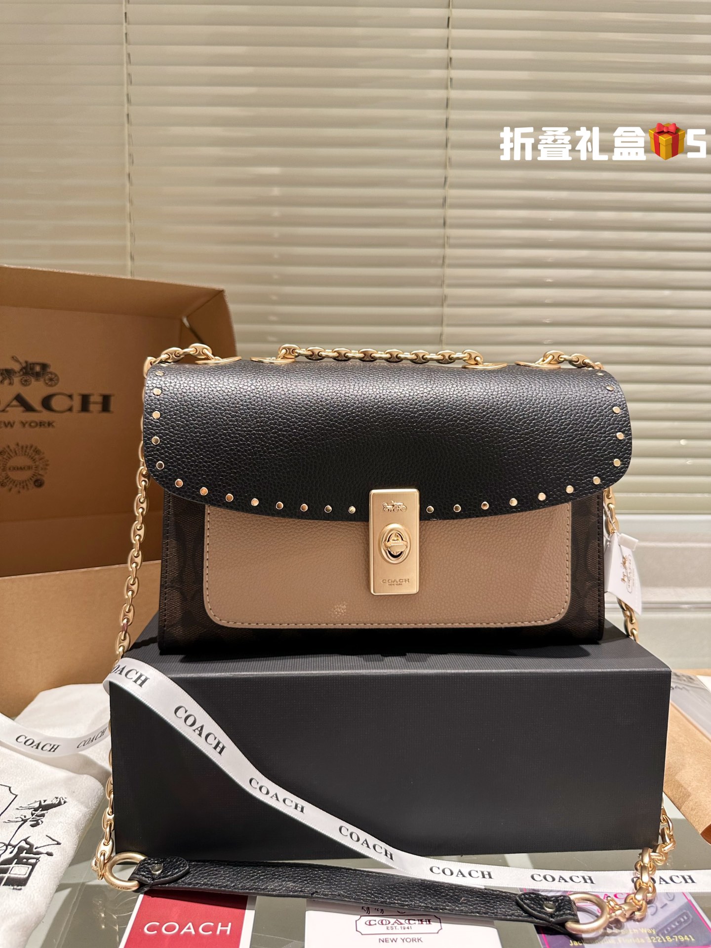 COACH LANE Bag 030 LLS591 26cm