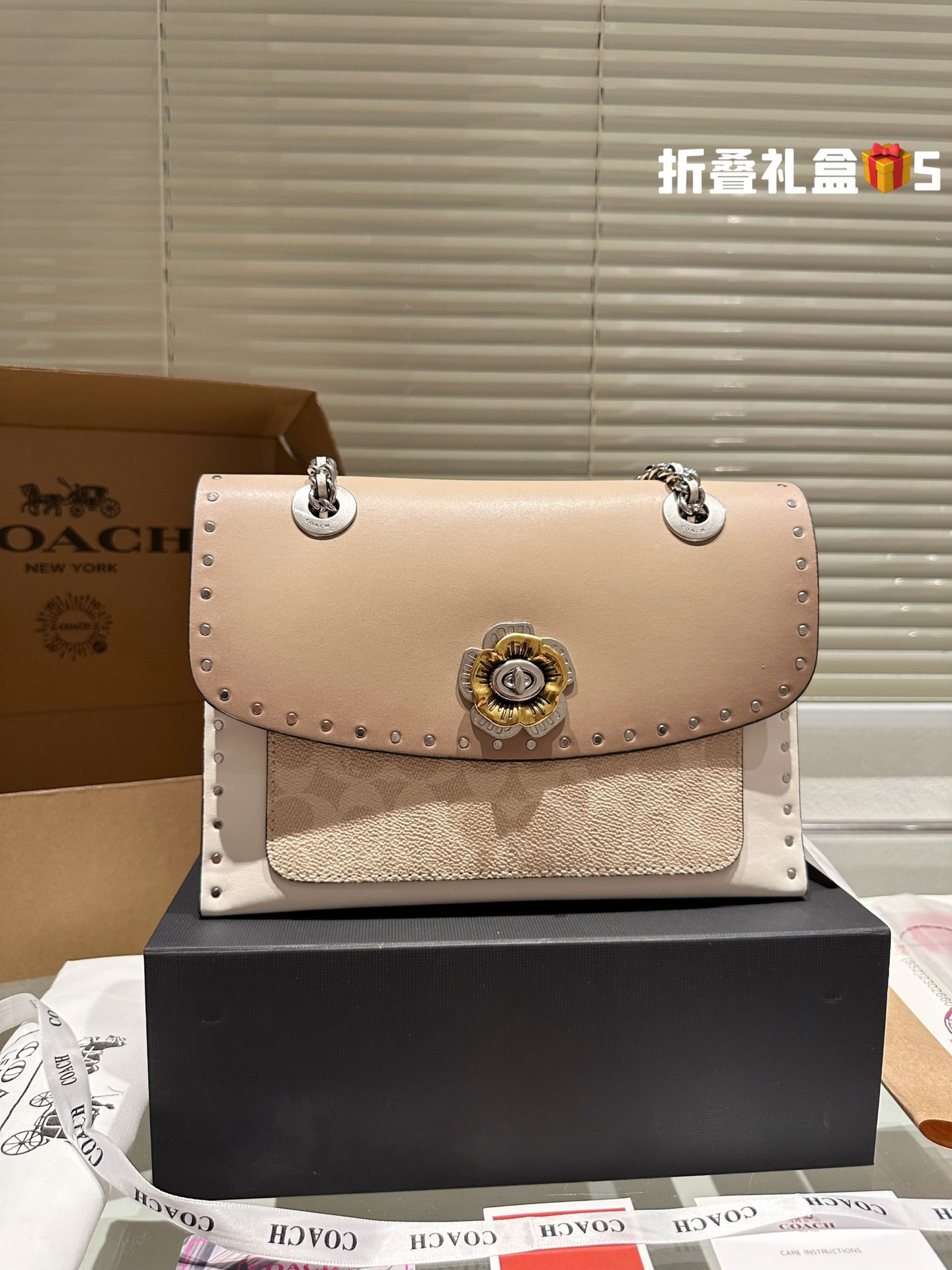 COACH MADISON Chain Bag 016 LLS012 26cm
