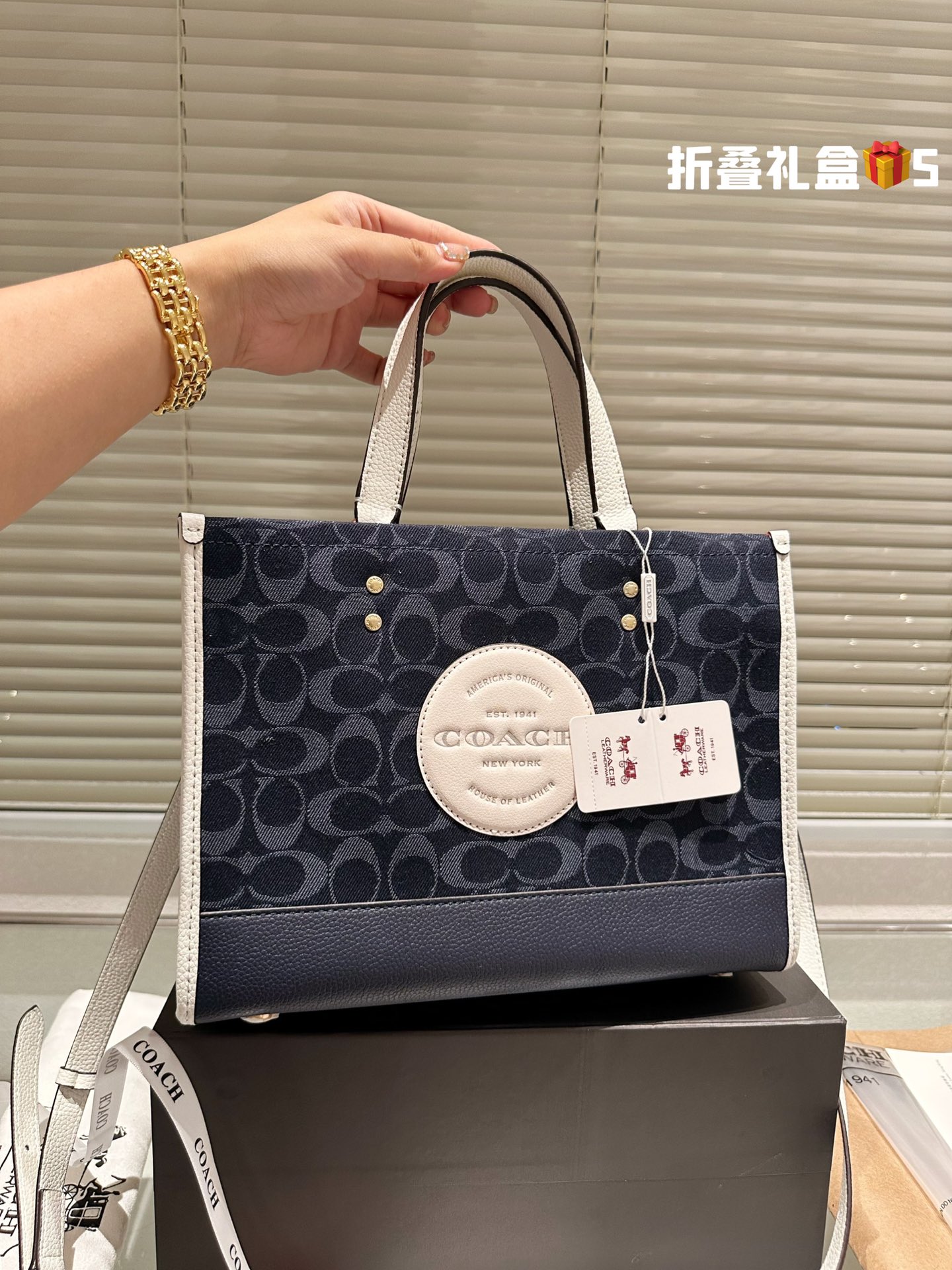 COACH DEMPSEY Tote 015 LLS581 30cm