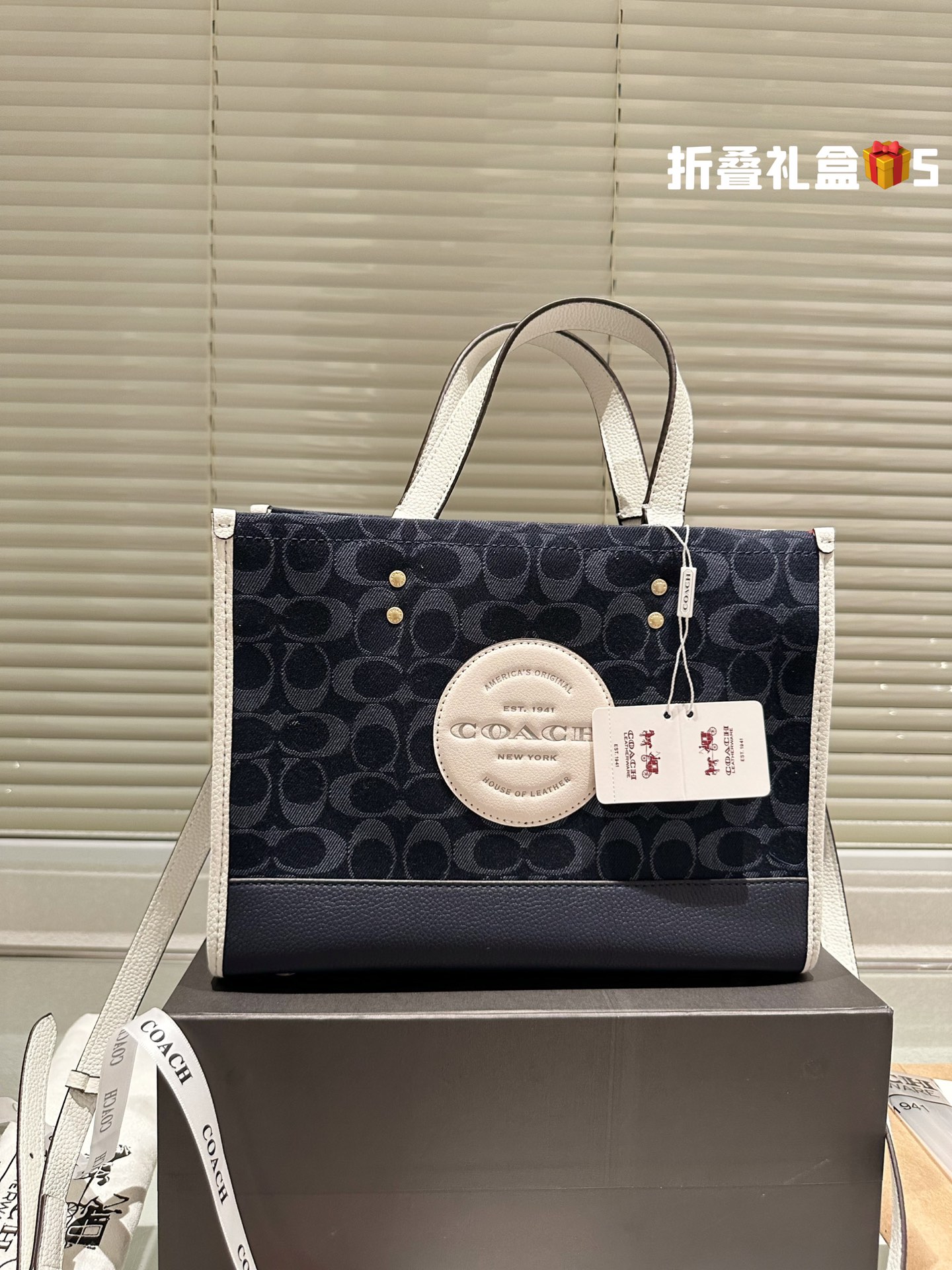 COACH DEMPSEY Tote 015 LLS581 30cm