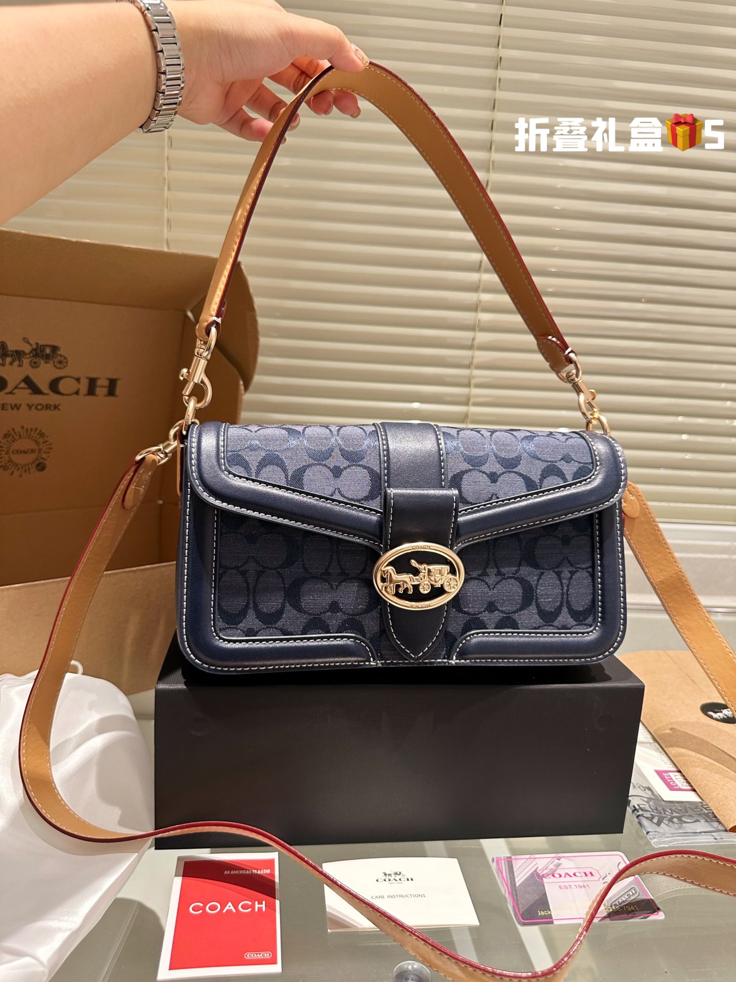 COACH TABBY Shoulder Bag 001 LLS591 26cm