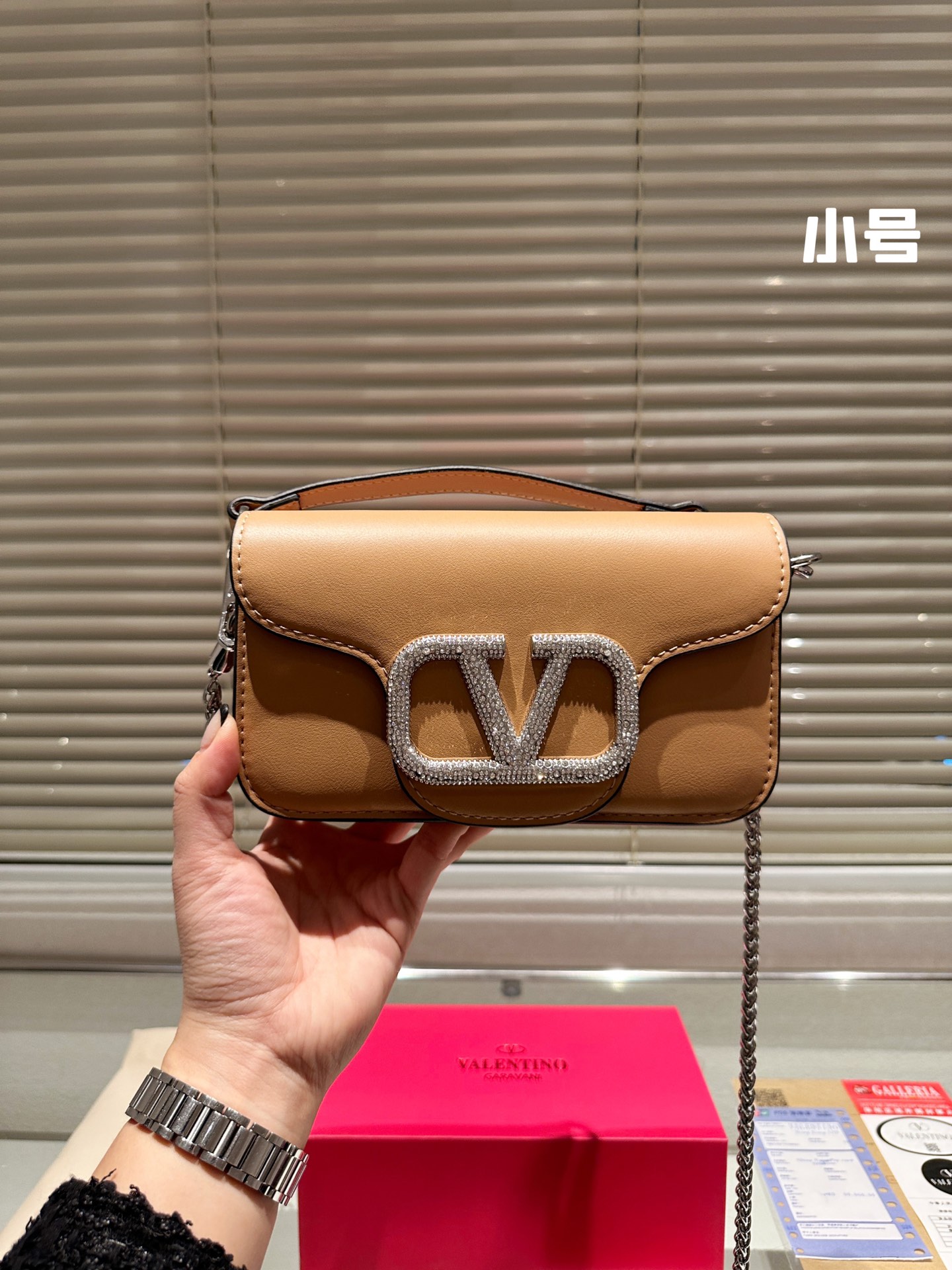 Valentino Loco Bag 001 DB071 20cm