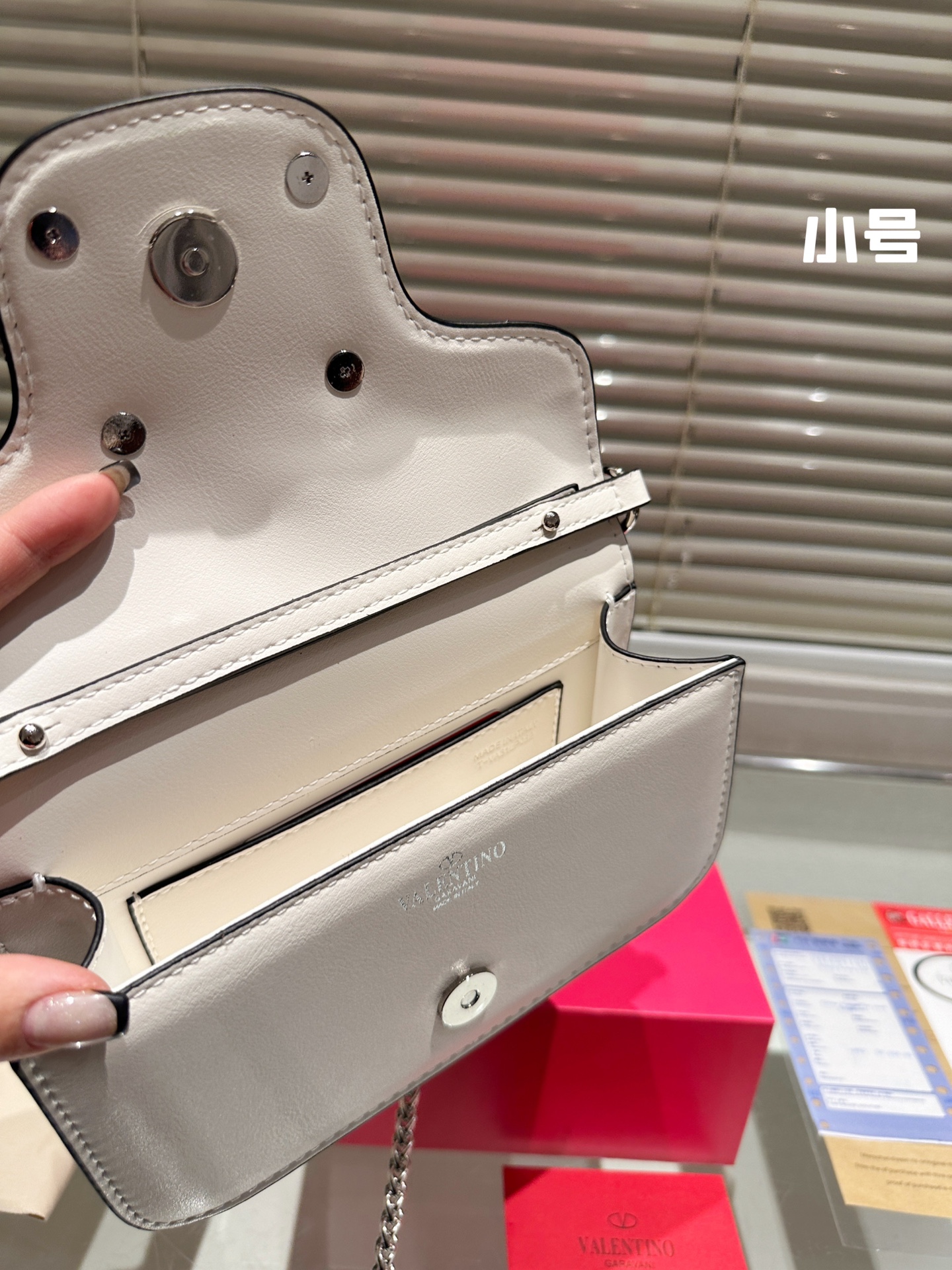 Valentino Loco Bag 001 DB071 20cm