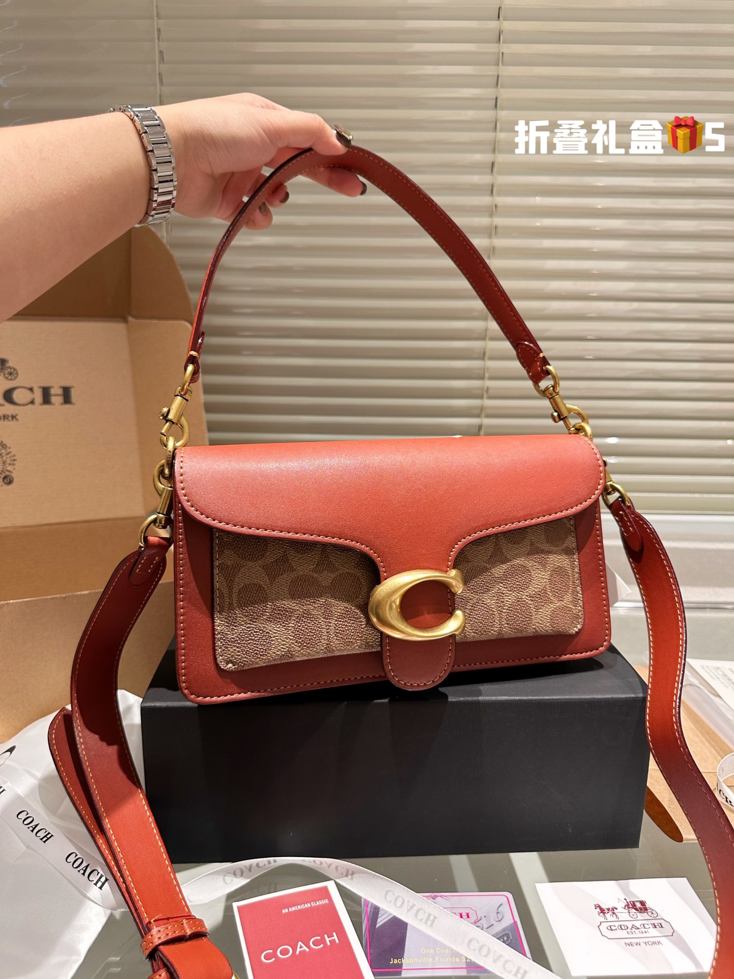 COACH TABBY Bag 033 LLS571 26cm