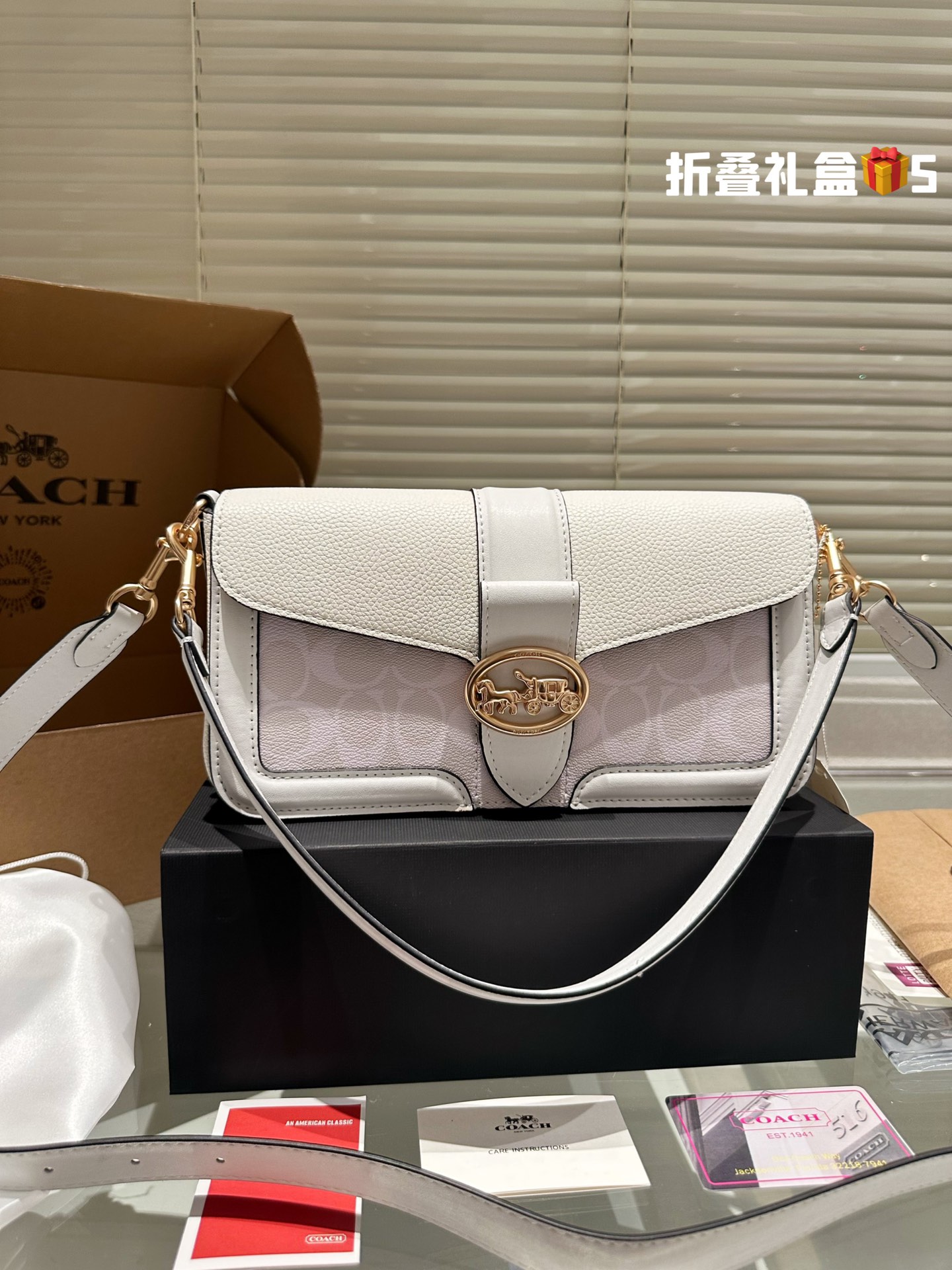COACH TABBY Shoulder Bag 001 LLS591 26cm