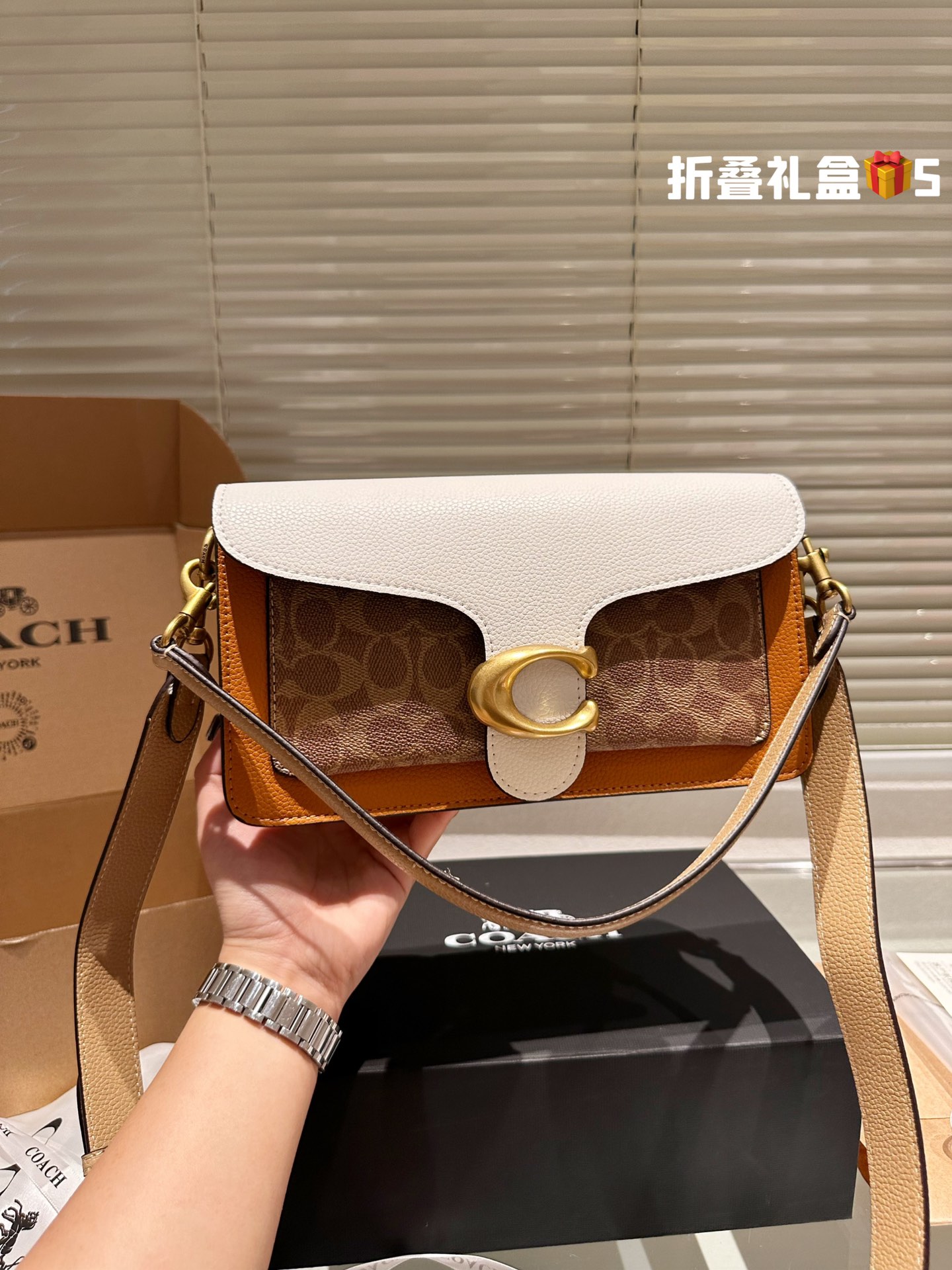 COACH TABBY Bag 033 LLS571 26cm