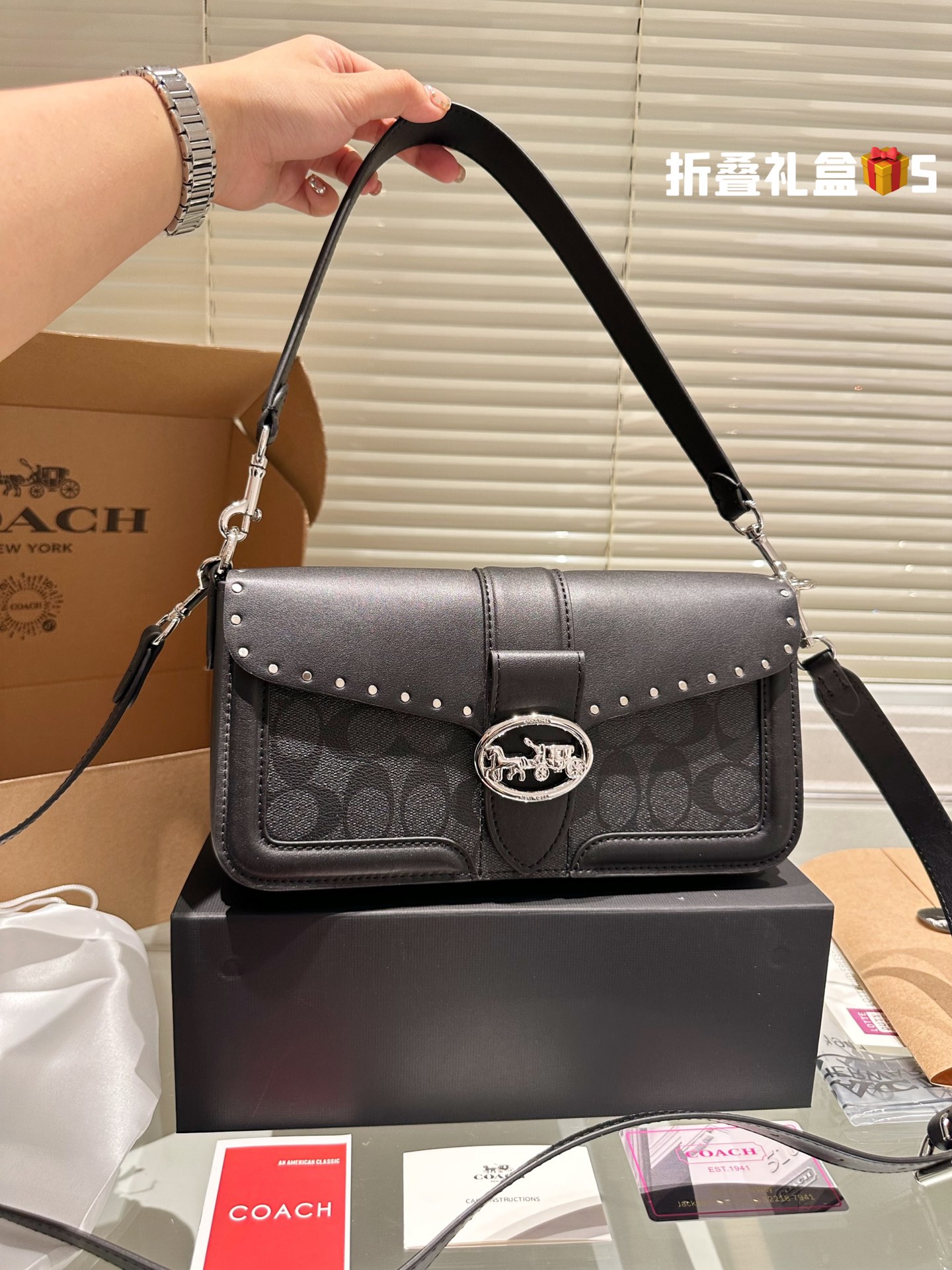 COACH TABBY Shoulder Bag 001 LLS591 26cm
