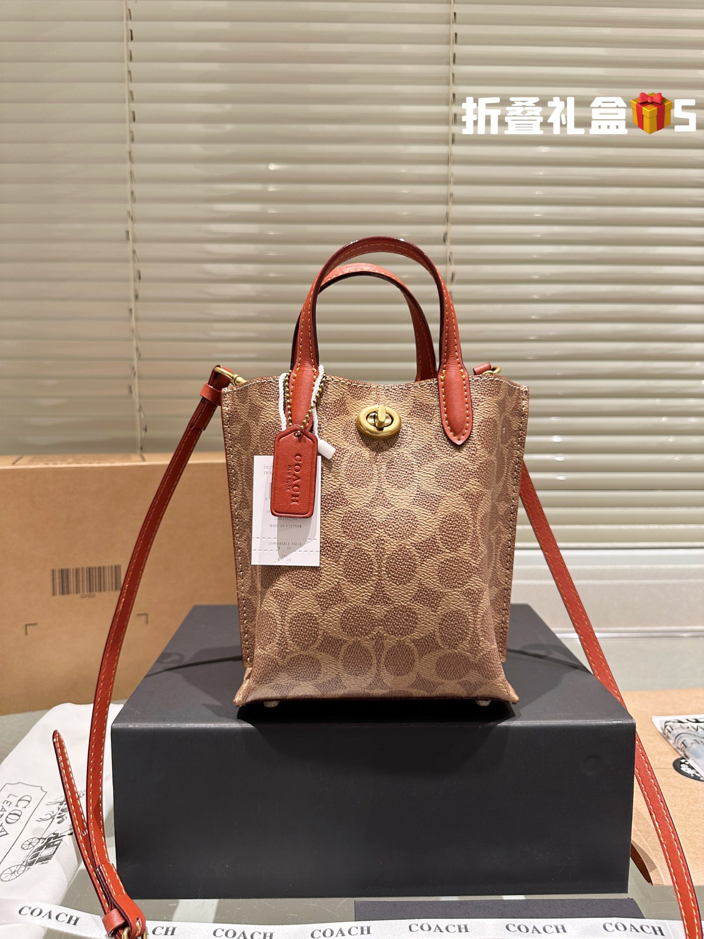 COACH WILLOW Tote 019 LLS571 16cm