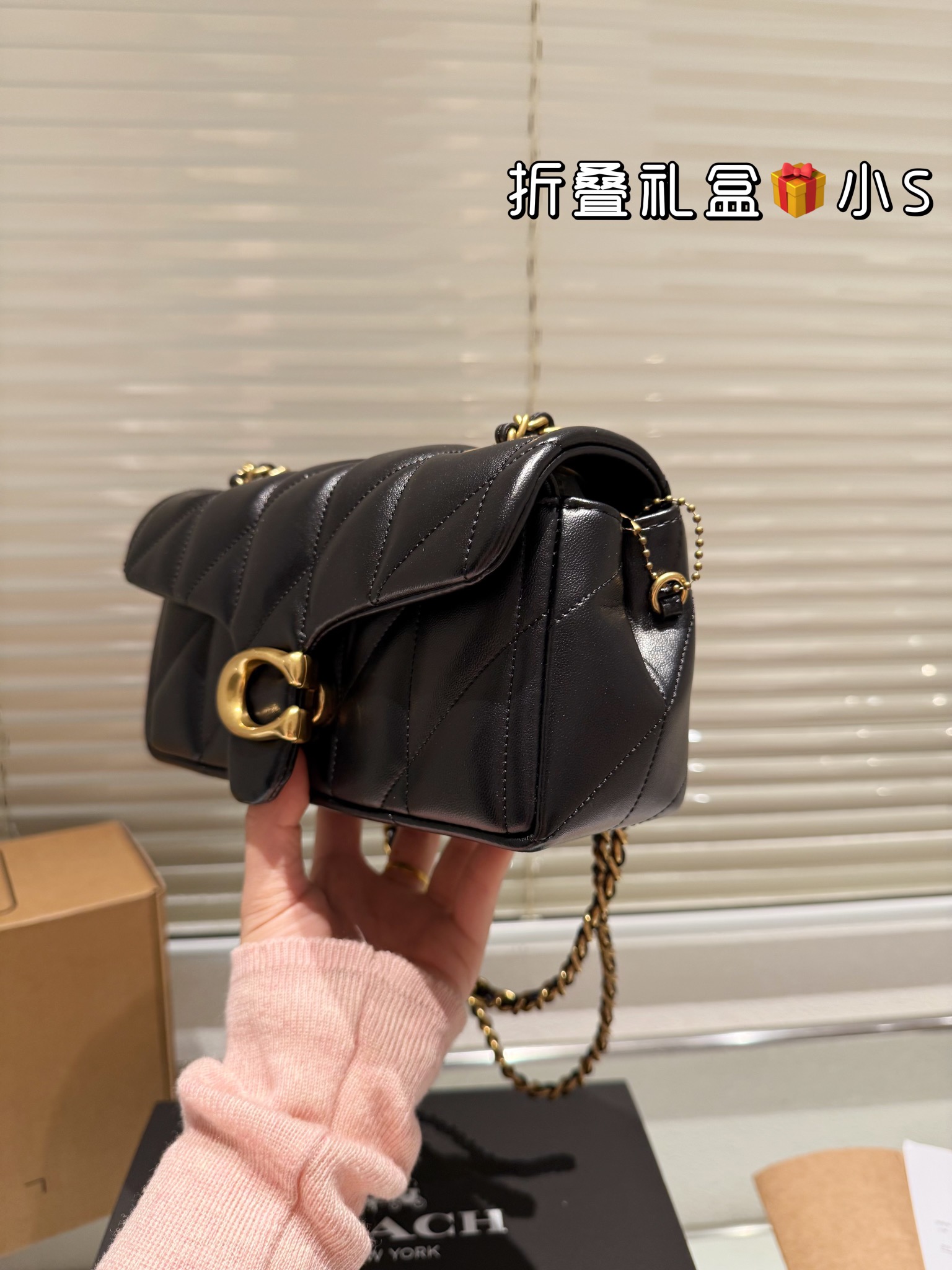 COACH TABBY Shoulder Bag 007 DB532 20cm