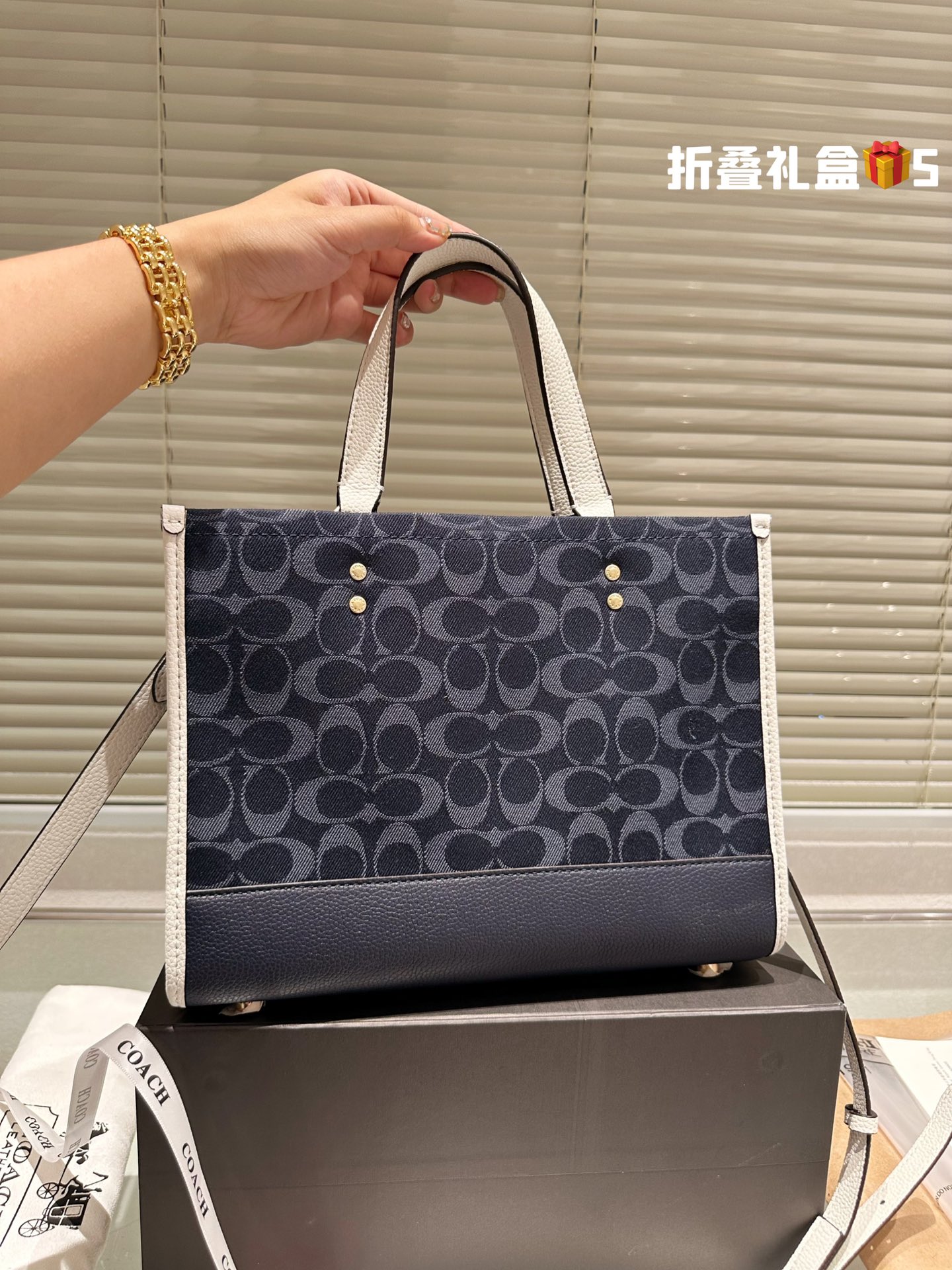 COACH DEMPSEY Tote 015 LLS581 30cm