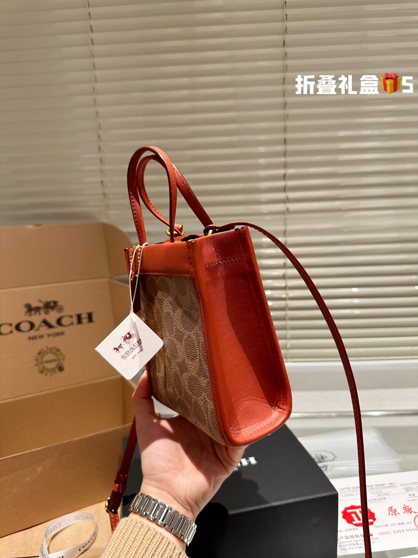 COACH CASHIN Tote 028 LLS051 14.5cm