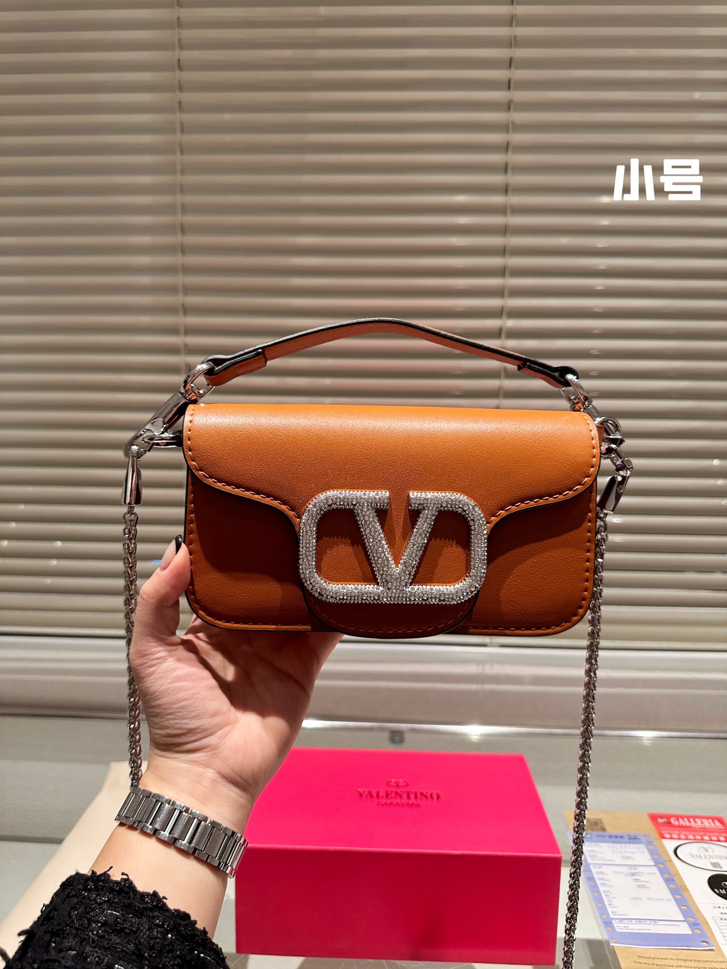 Valentino Loco Bag 001 DB071 20cm
