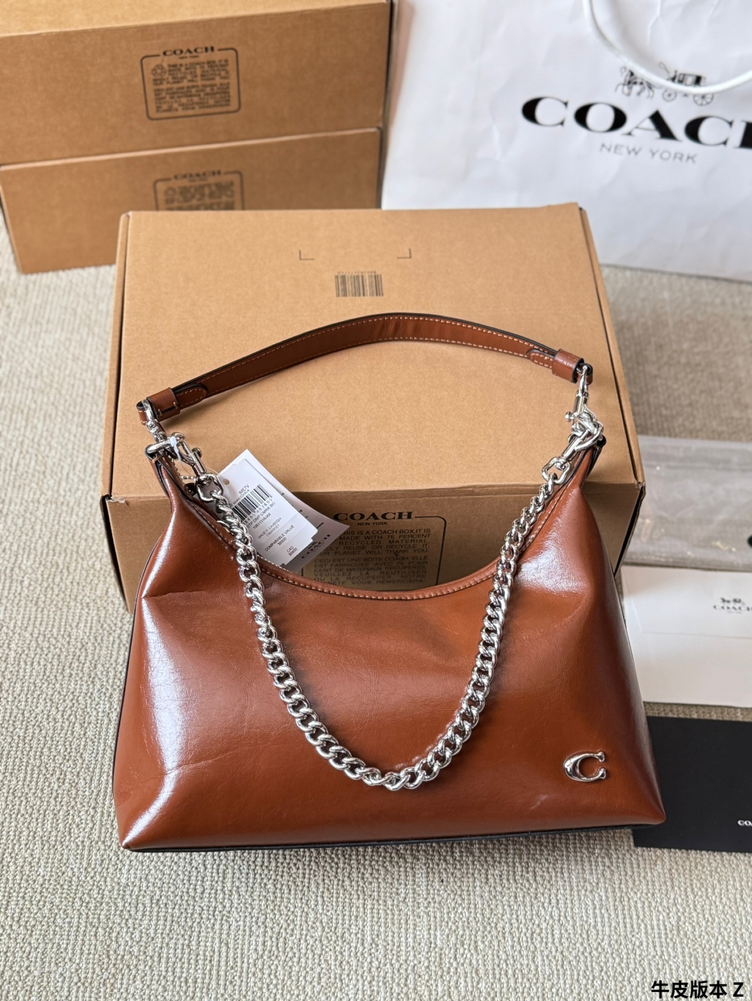 Coach Juliet hobo Bag 001 DB571 28cm