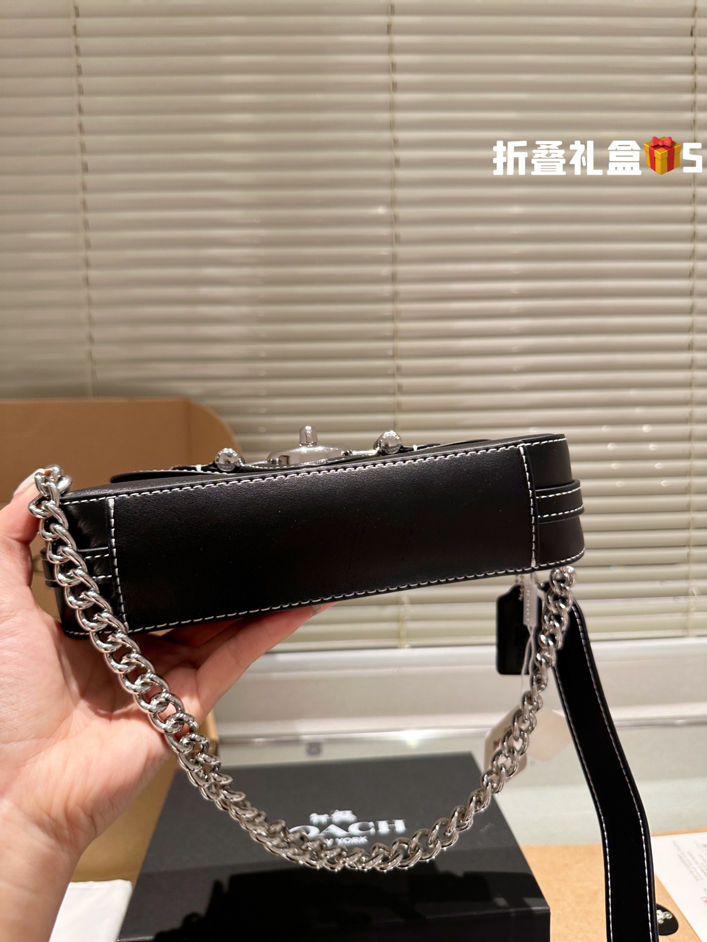 COACH BRIE Shoulder Bag 022 LLS512 22cm