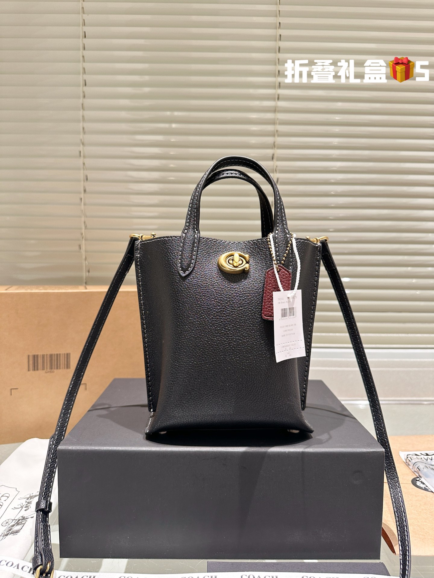 COACH WILLOW Tote 019 LLS571 16cm