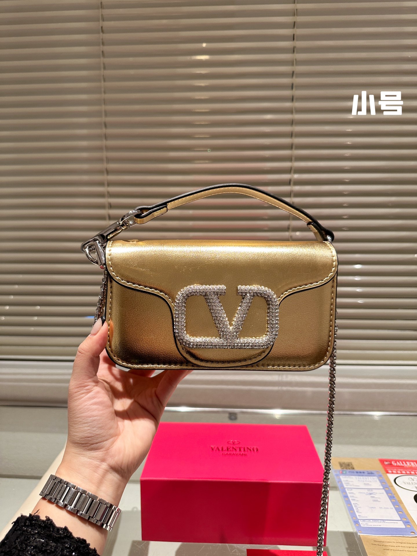 Valentino Loco Bag 001 DB071 20cm