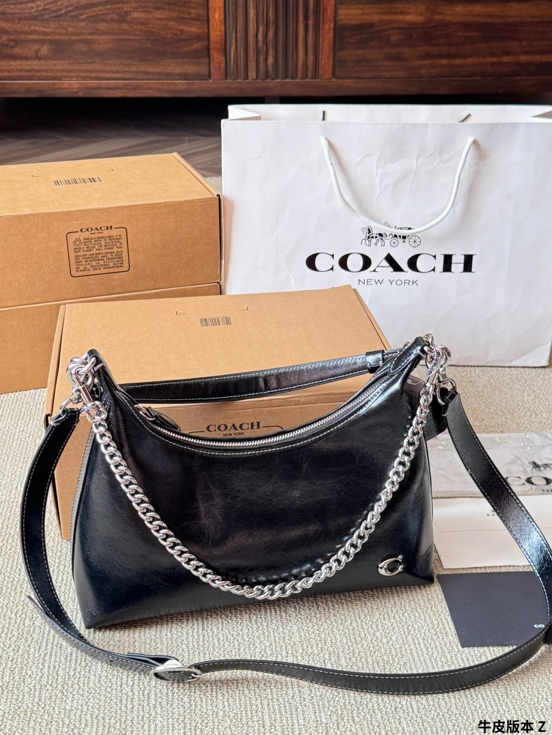 Coach Juliet hobo Bag 001 DB571 28cm