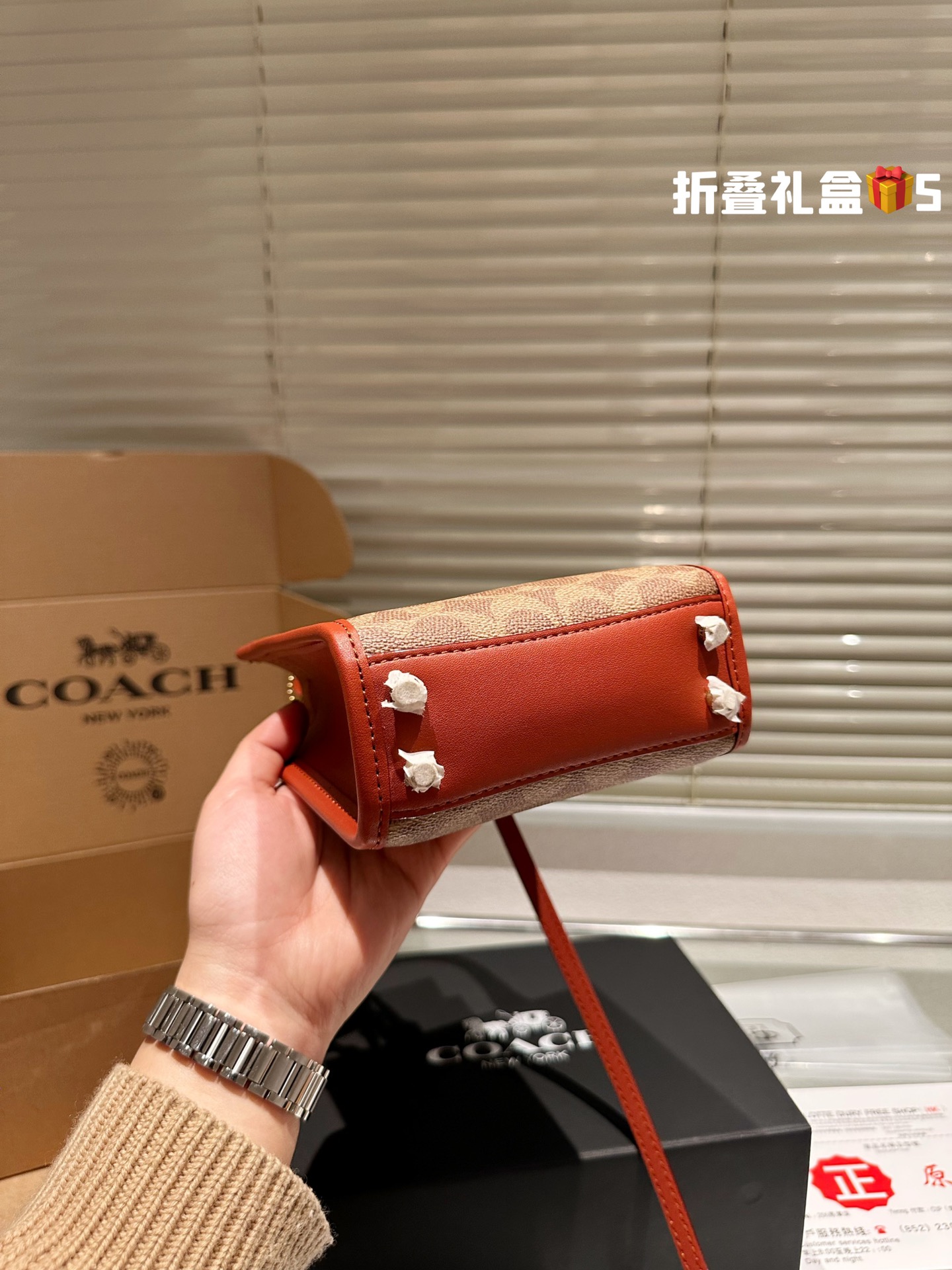 COACH CASHIN Tote 028 LLS051 14.5cm